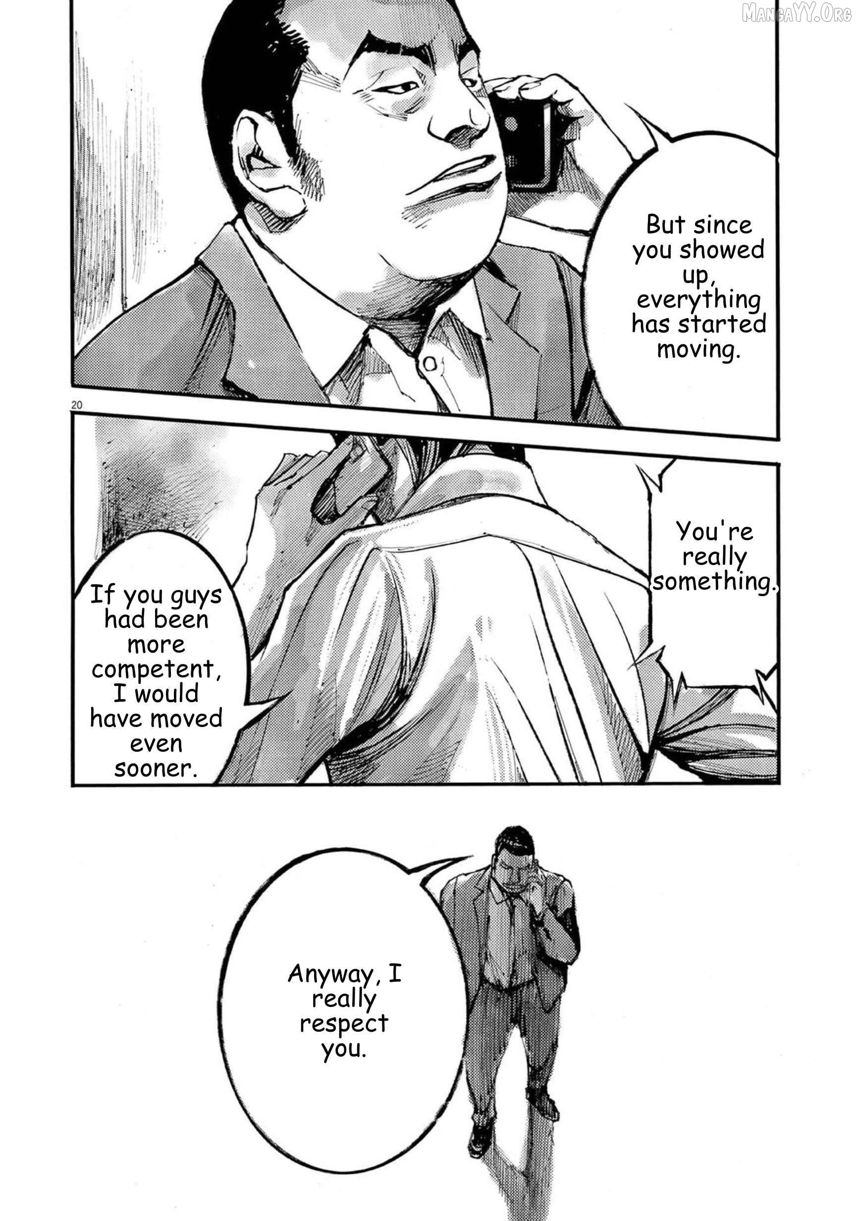 Jumbo Max Chapter 119 - page 20