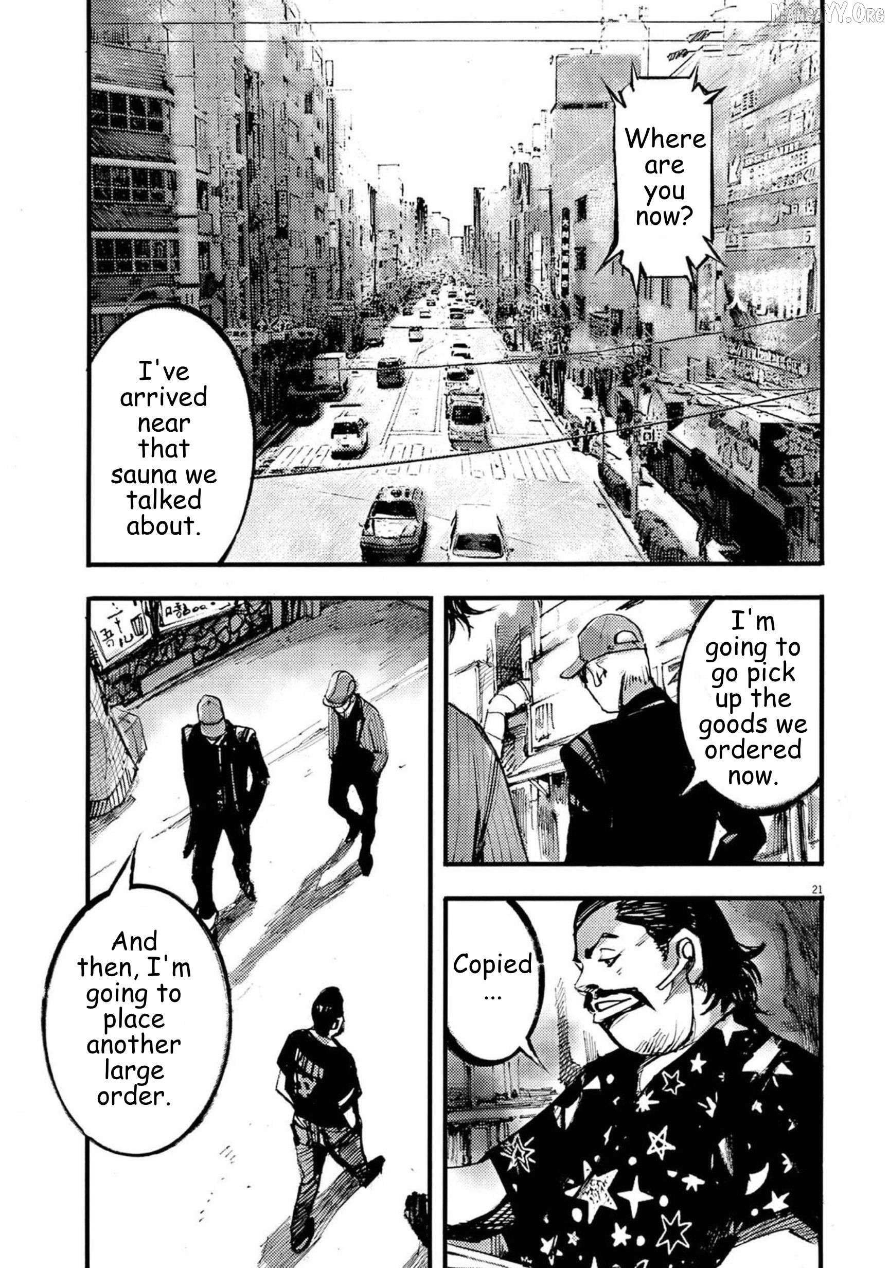 Jumbo Max Chapter 119 - page 21