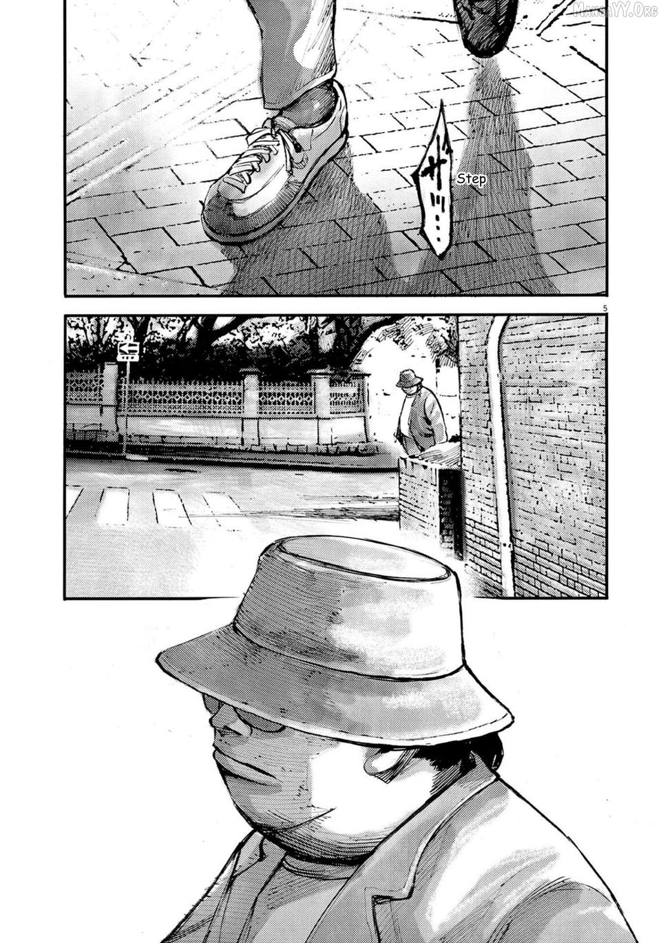 Jumbo Max Chapter 119 - page 5