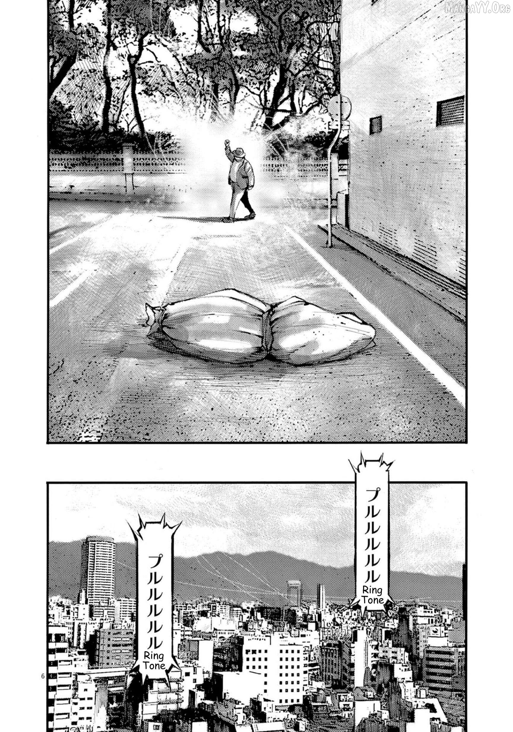 Jumbo Max Chapter 119 - page 6