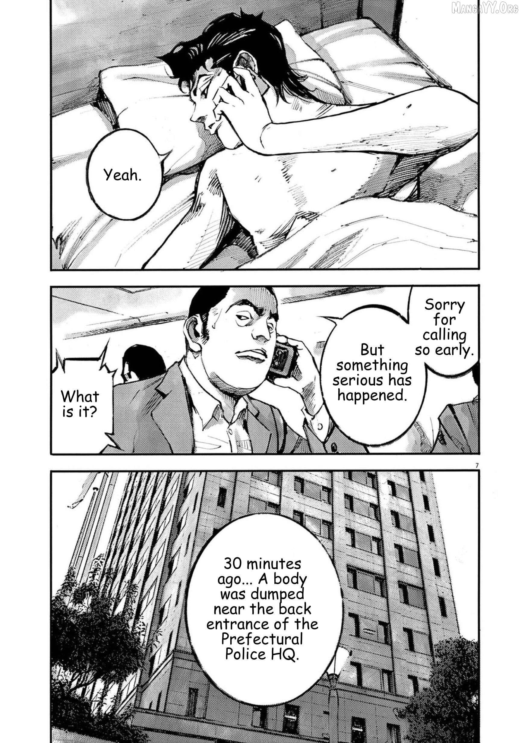 Jumbo Max Chapter 119 - page 7