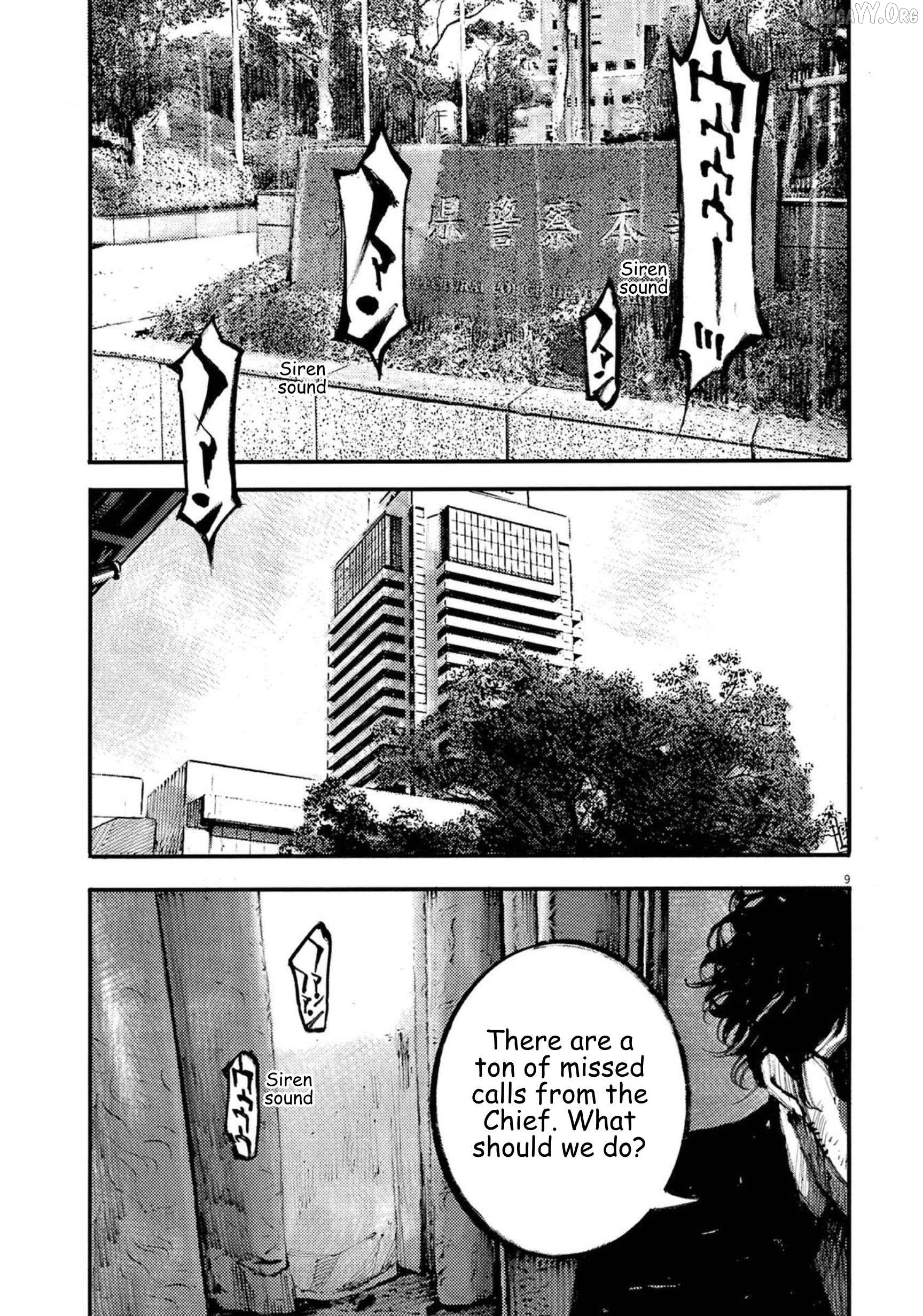 Jumbo Max Chapter 119 - page 9