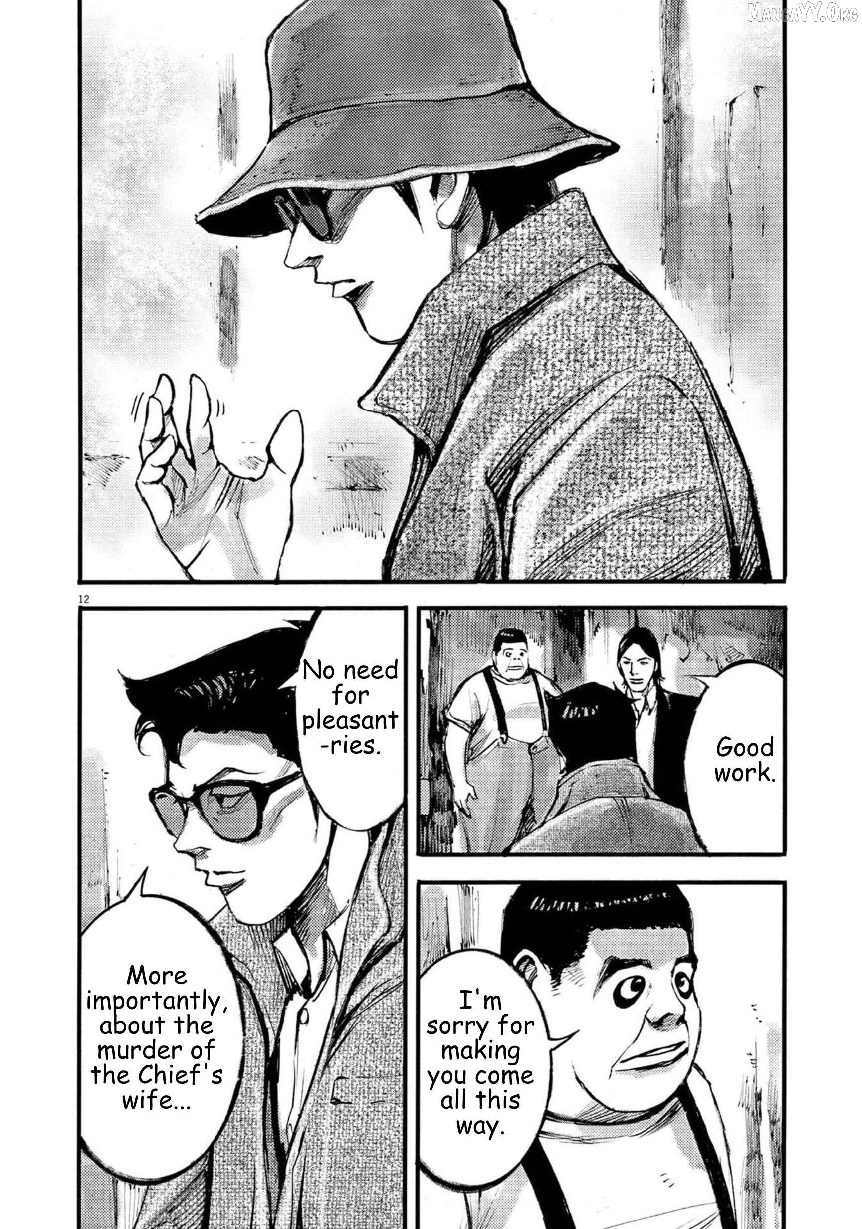 Jumbo Max Chapter 120 - page 11