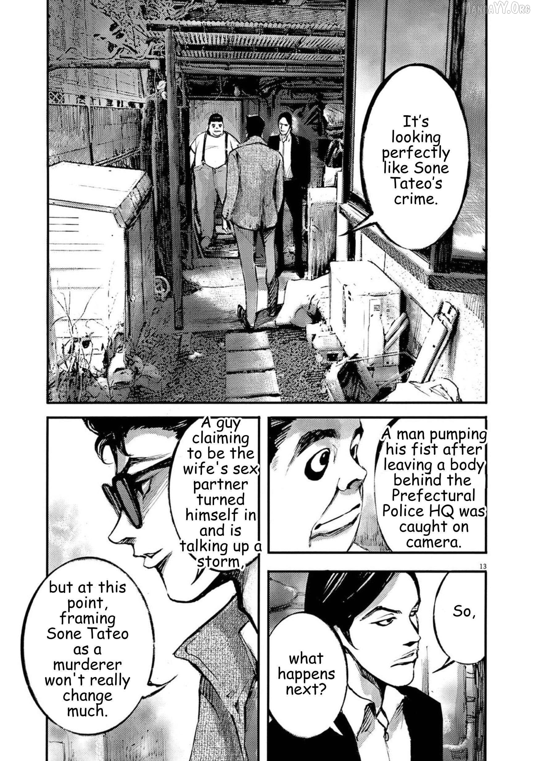 Jumbo Max Chapter 120 - page 12