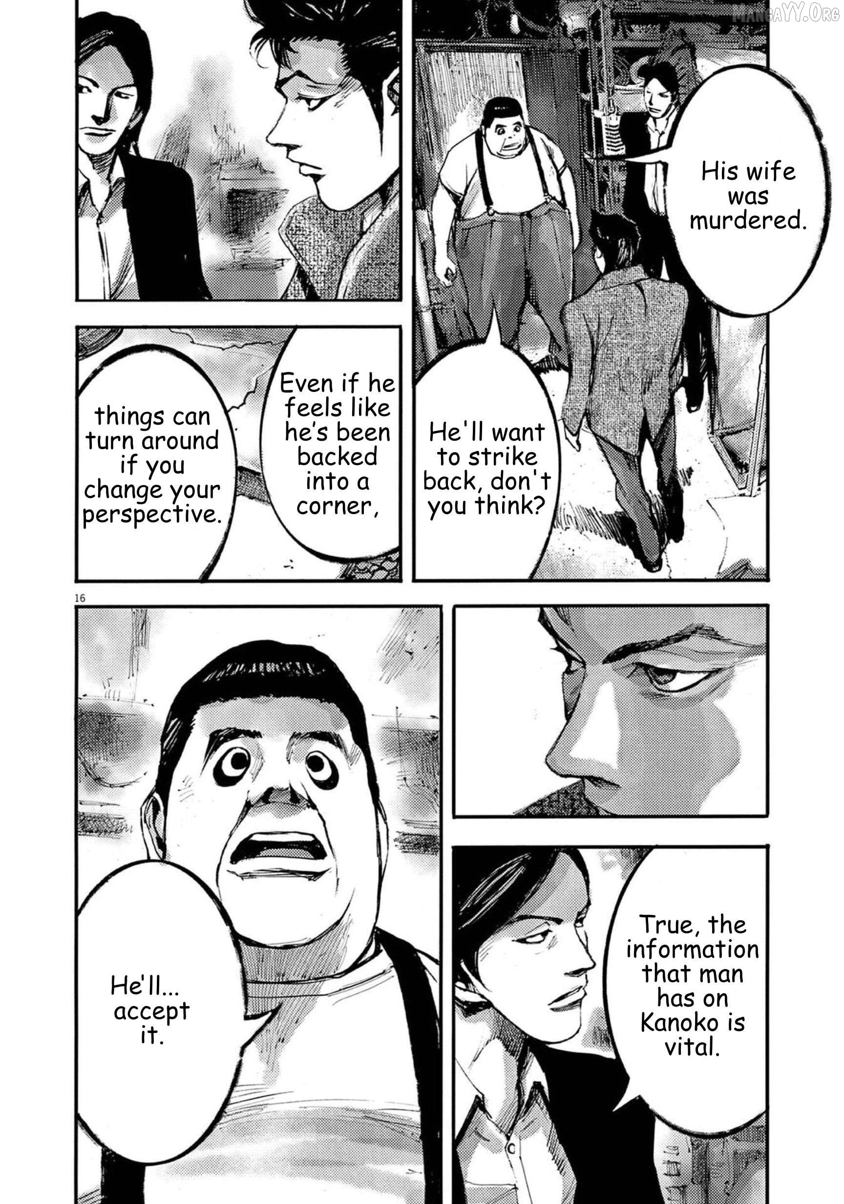 Jumbo Max Chapter 120 - page 15