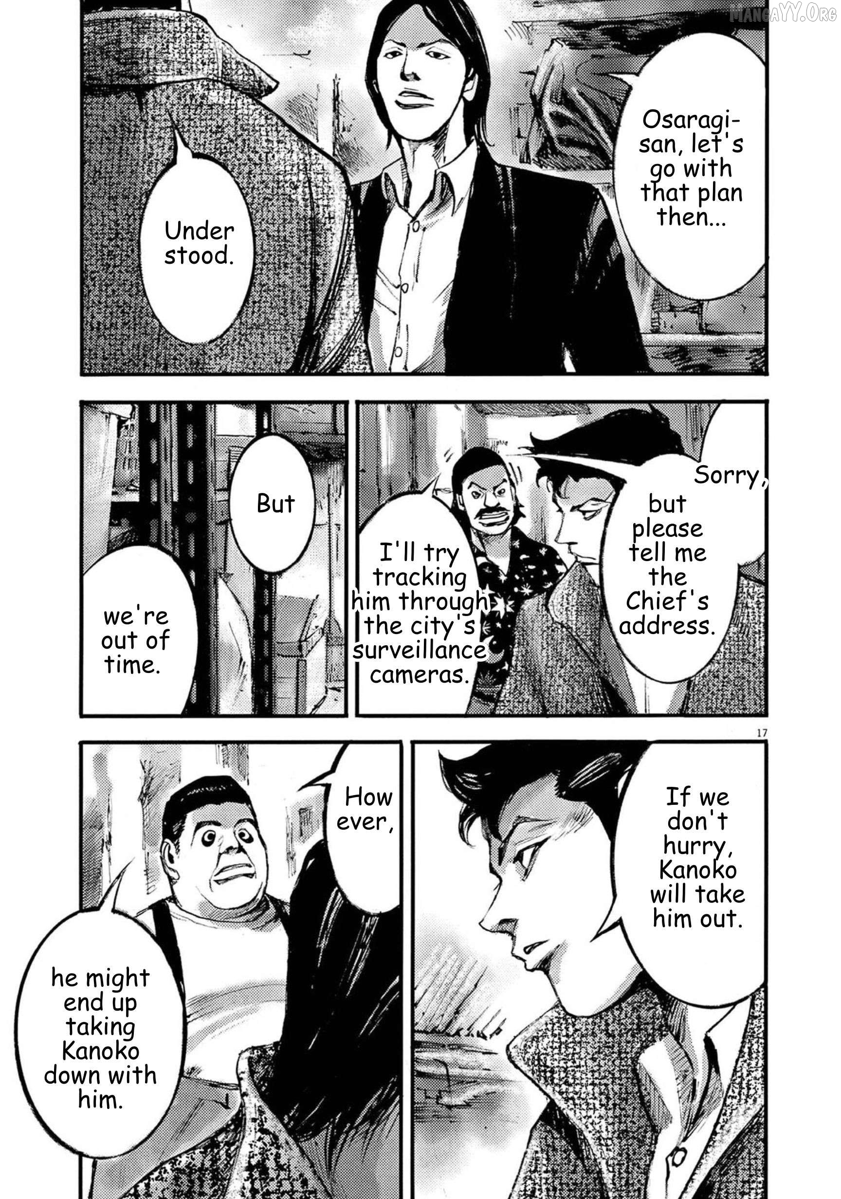 Jumbo Max Chapter 120 - page 16