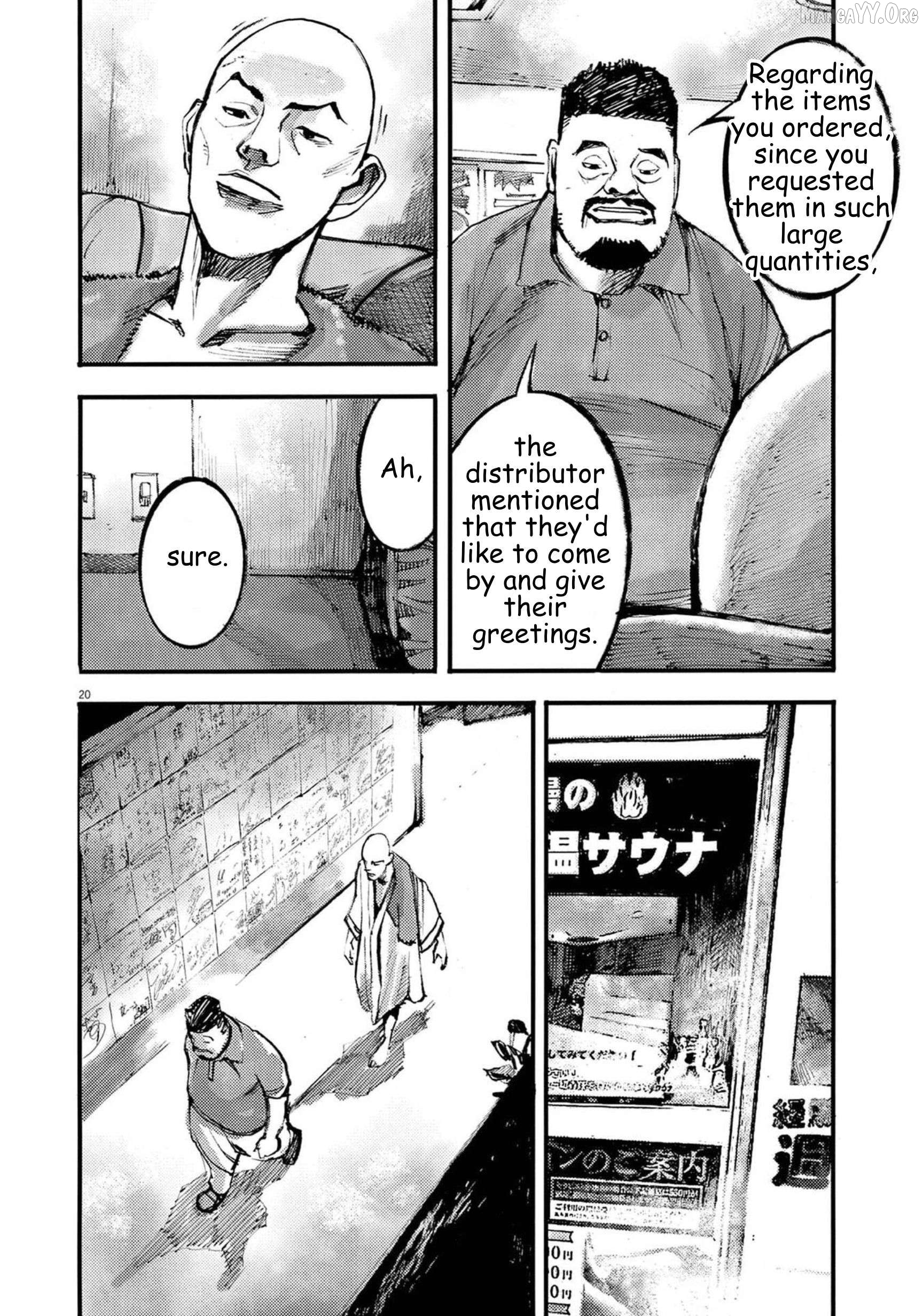 Jumbo Max Chapter 120 - page 19