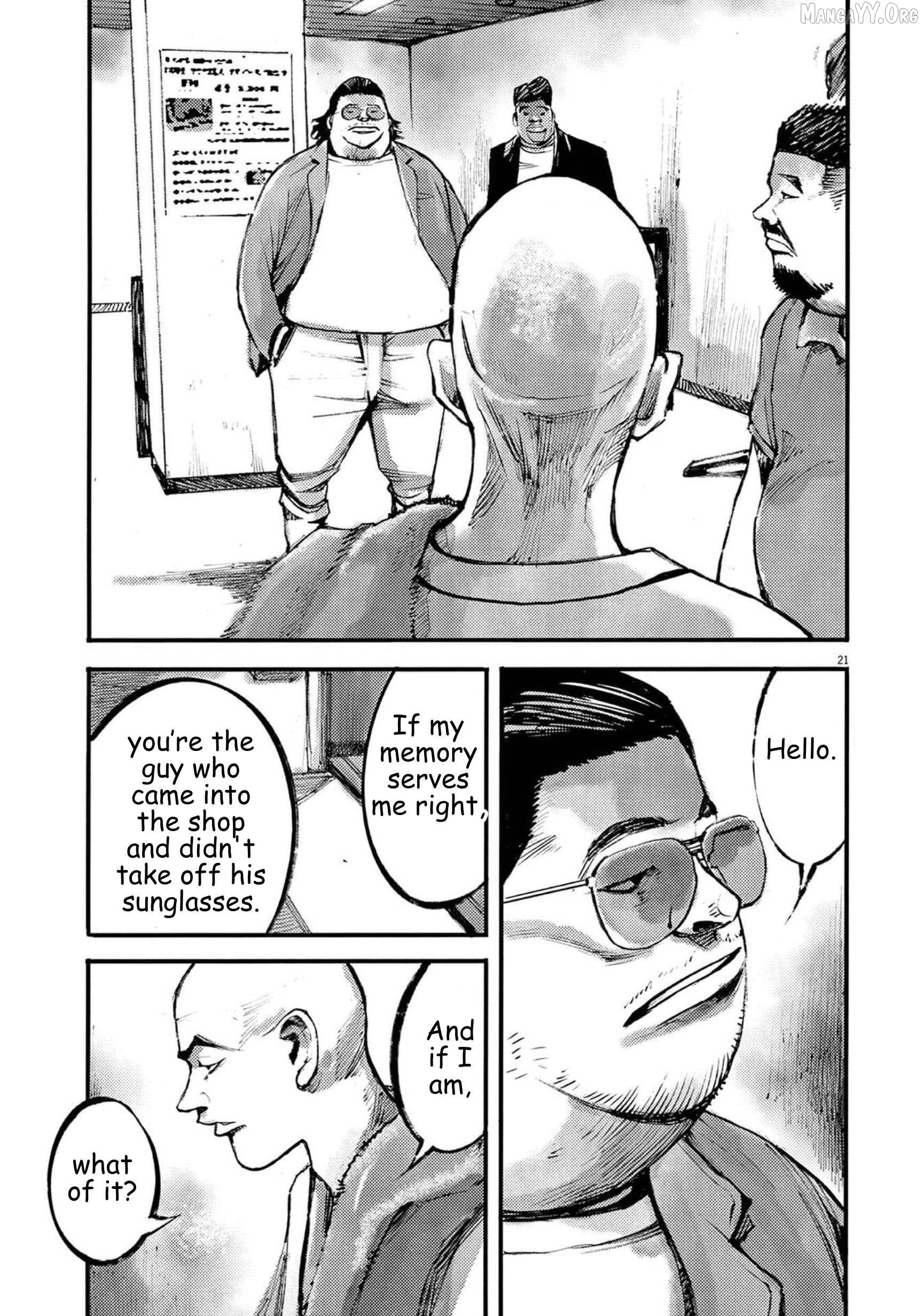 Jumbo Max Chapter 120 - page 20
