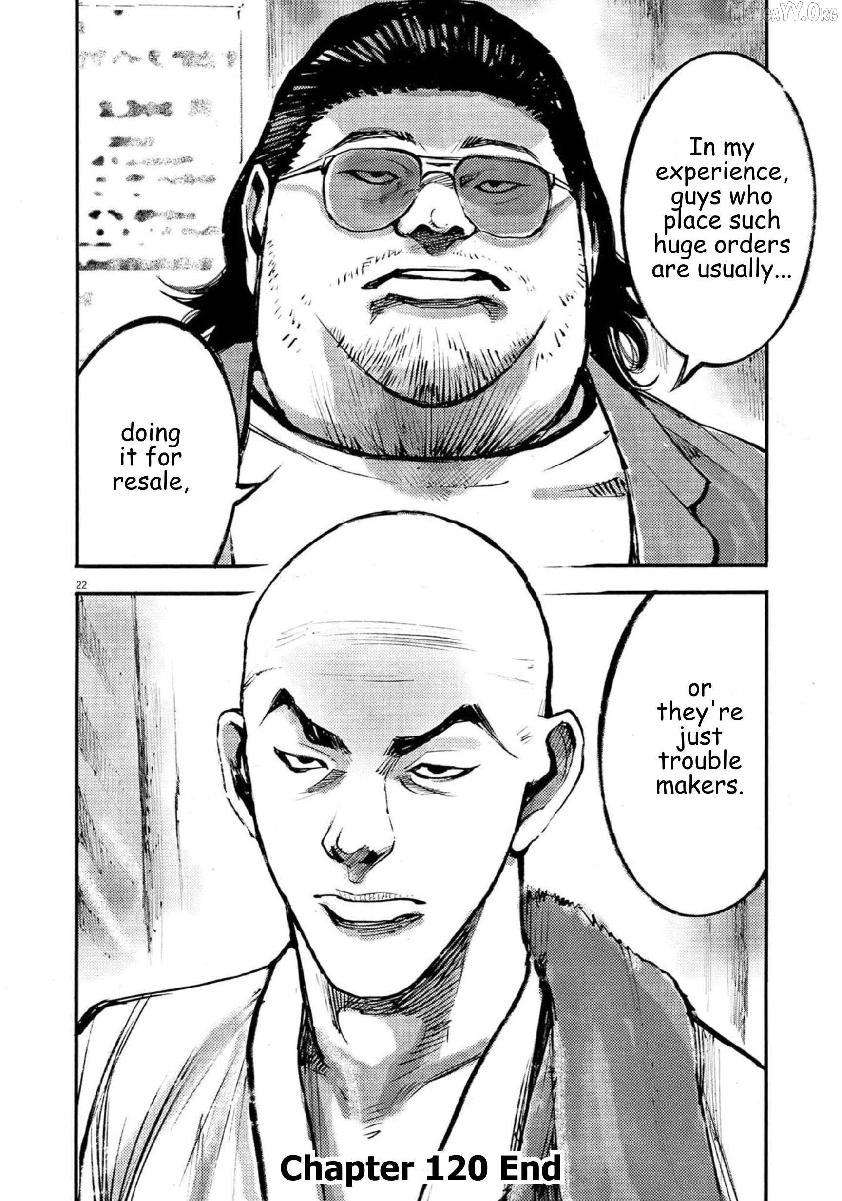 Jumbo Max Chapter 120 - page 21