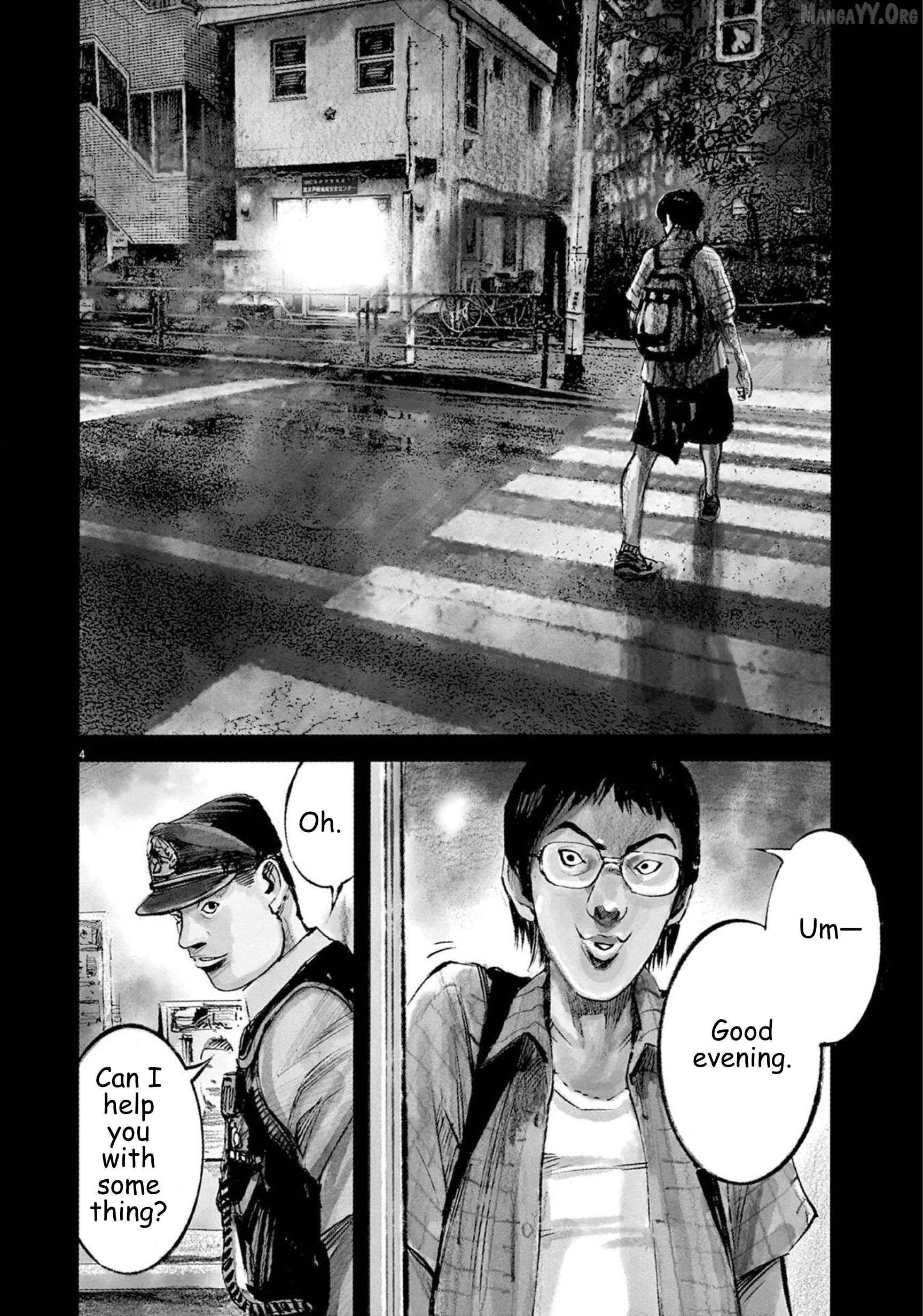 Jumbo Max Chapter 120 - page 3