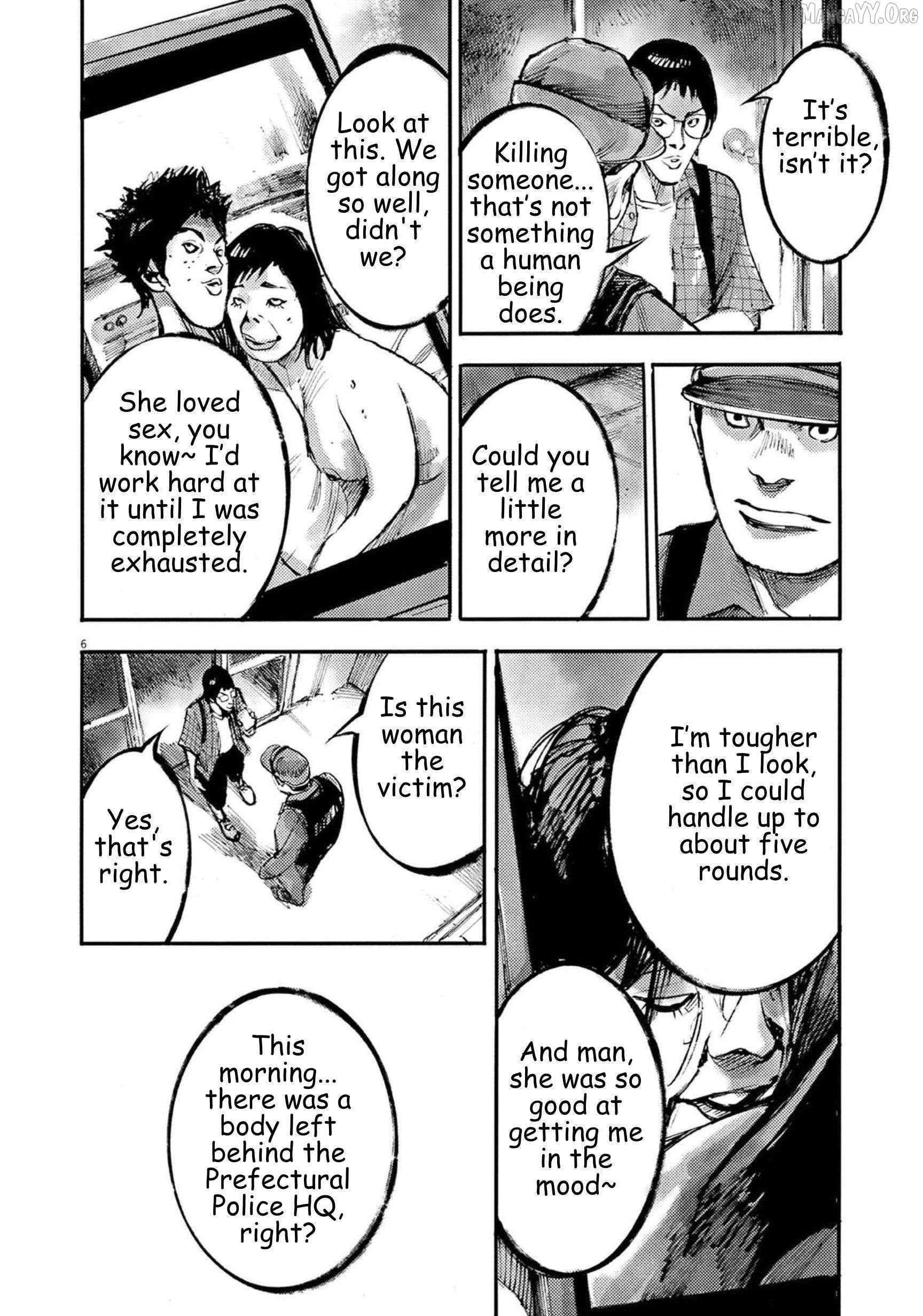Jumbo Max Chapter 120 - page 5