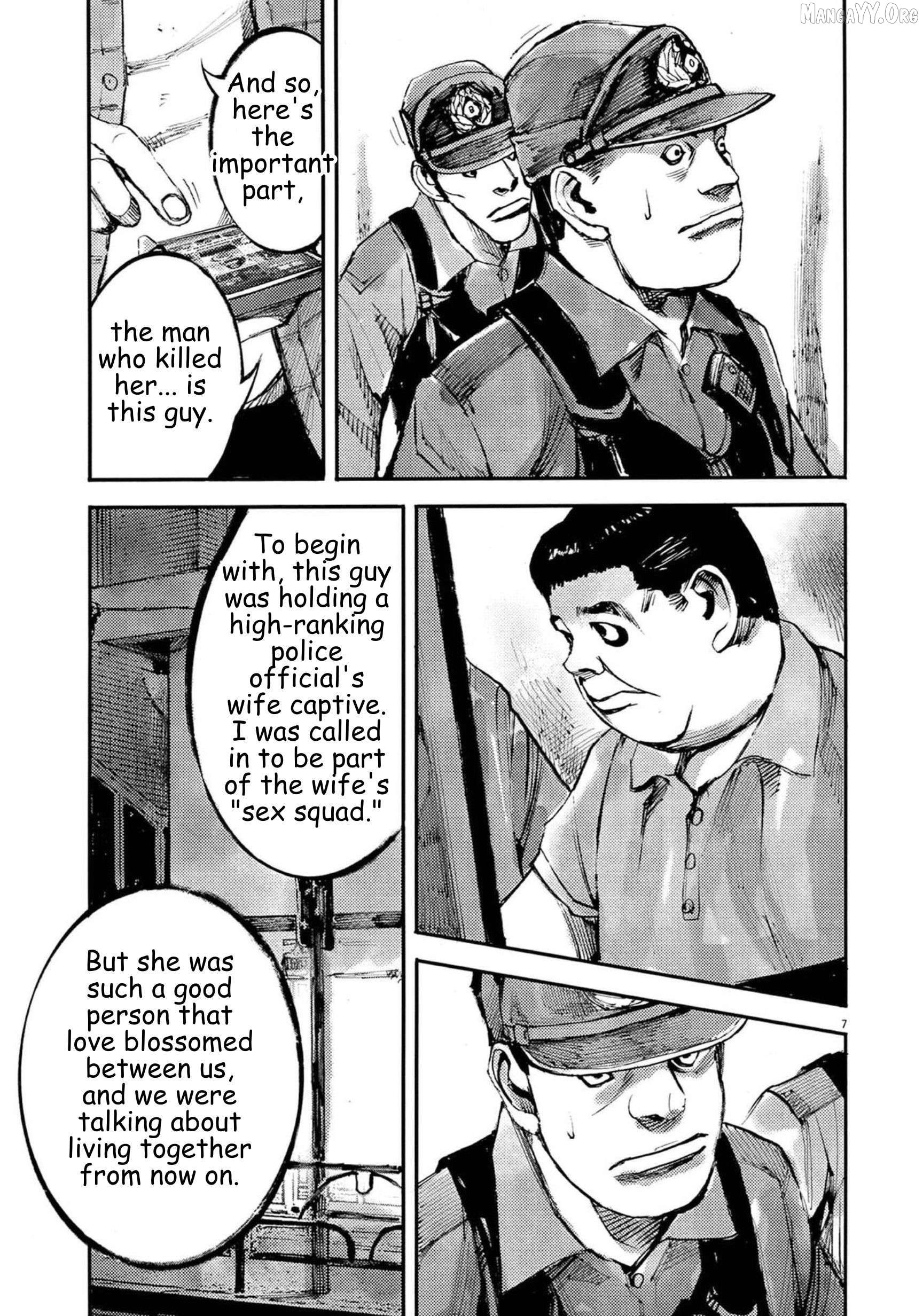 Jumbo Max Chapter 120 - page 6
