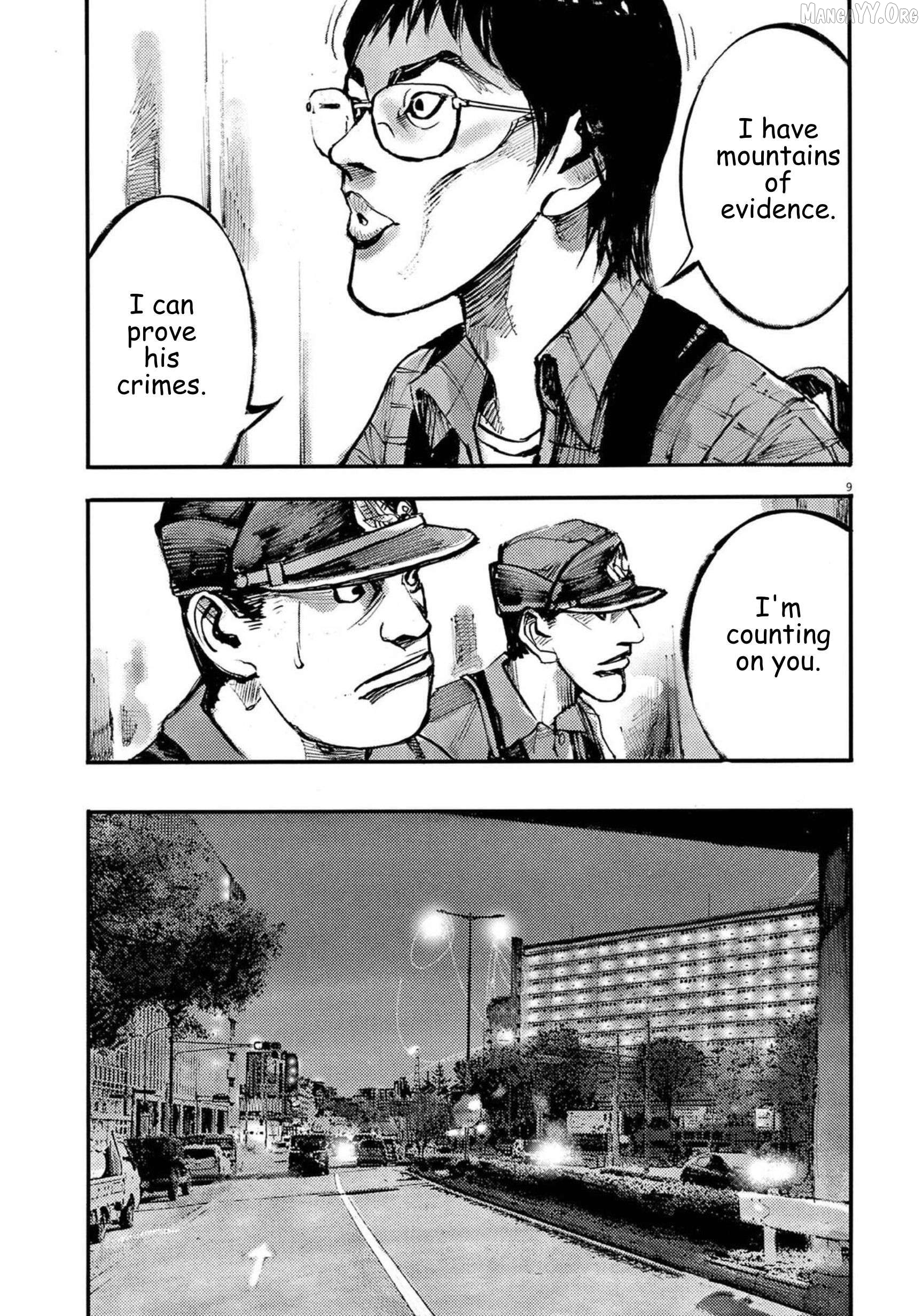 Jumbo Max Chapter 120 - page 8