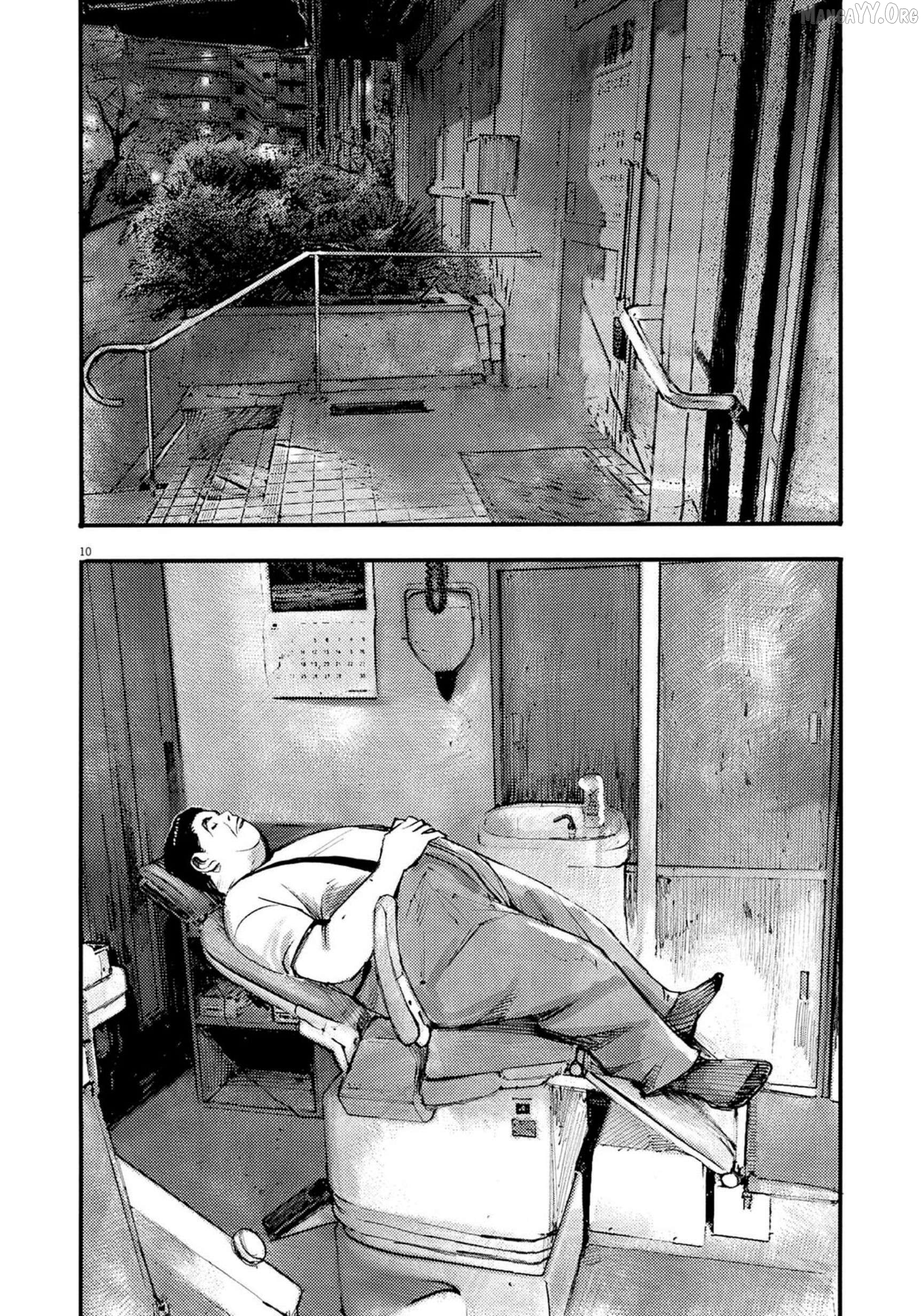 Jumbo Max Chapter 120 - page 9