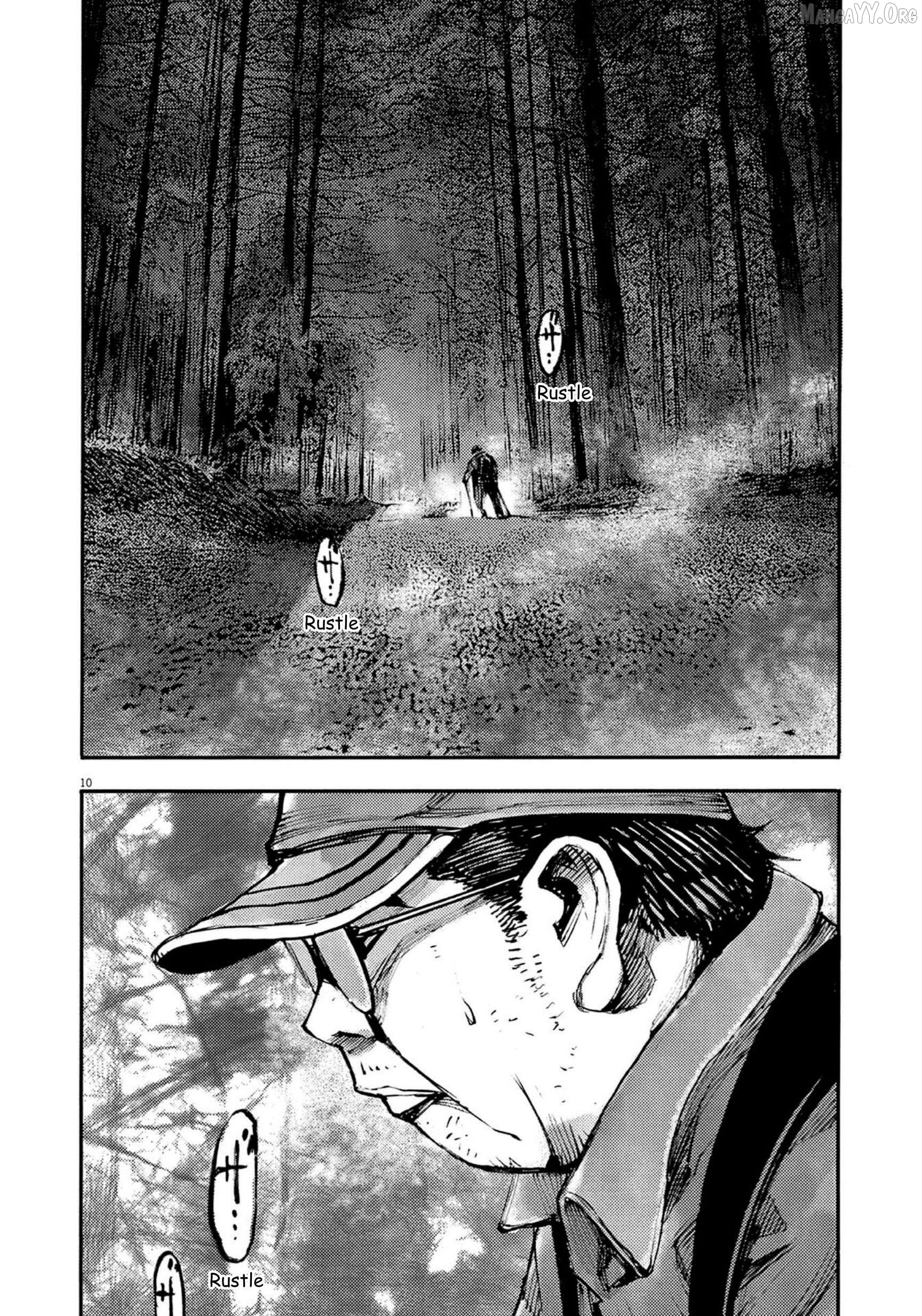 Jumbo Max Chapter 121 - page 10