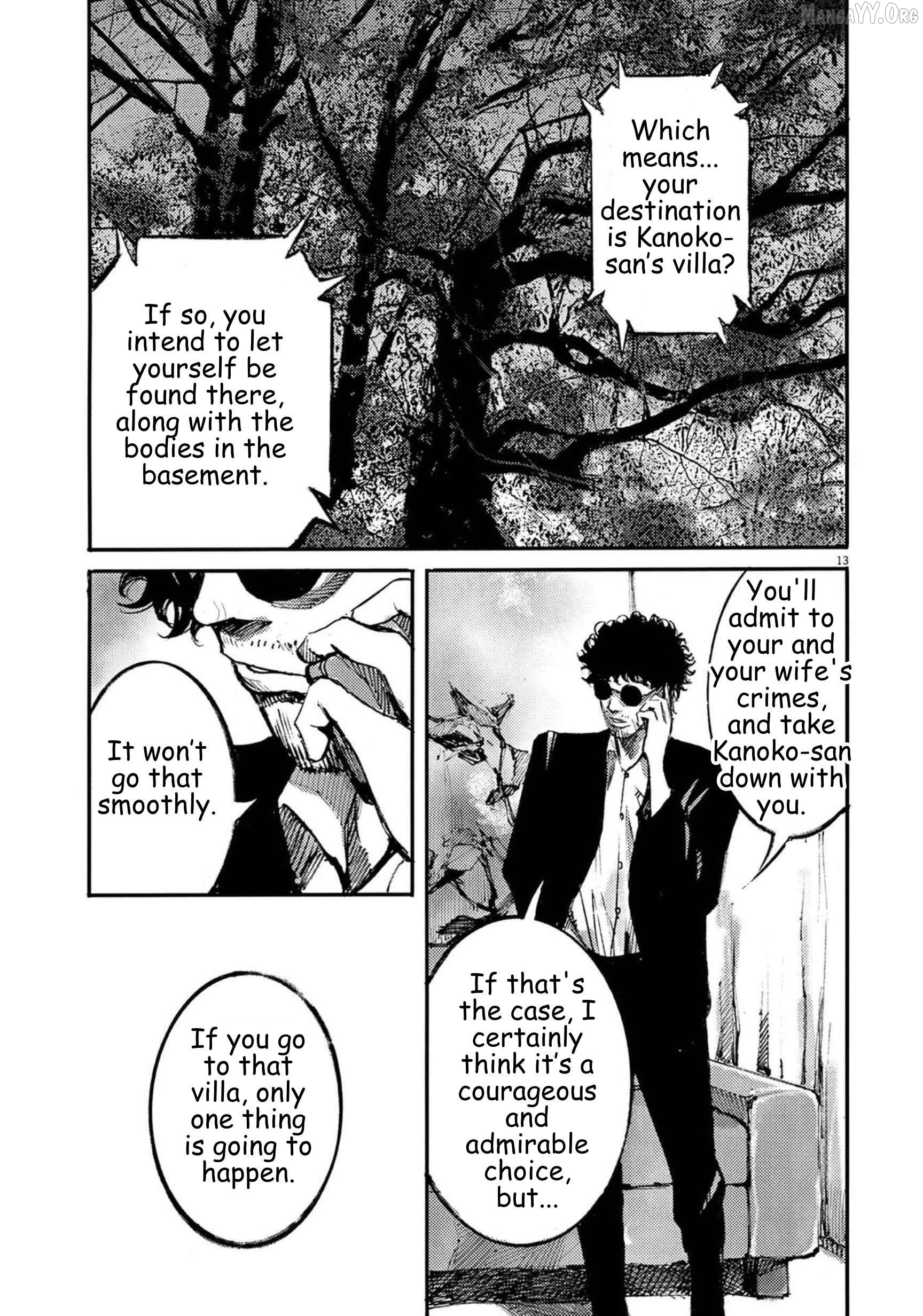 Jumbo Max Chapter 121 - page 13