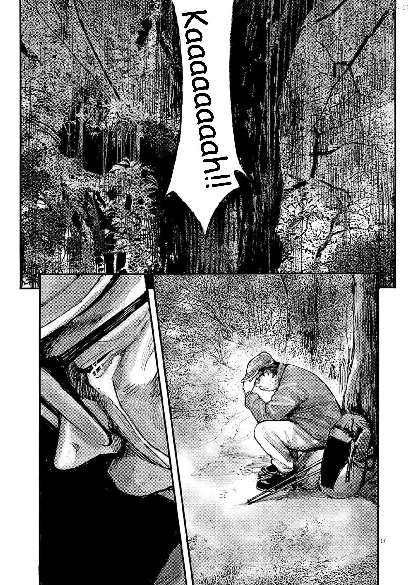 Jumbo Max Chapter 121 - page 17