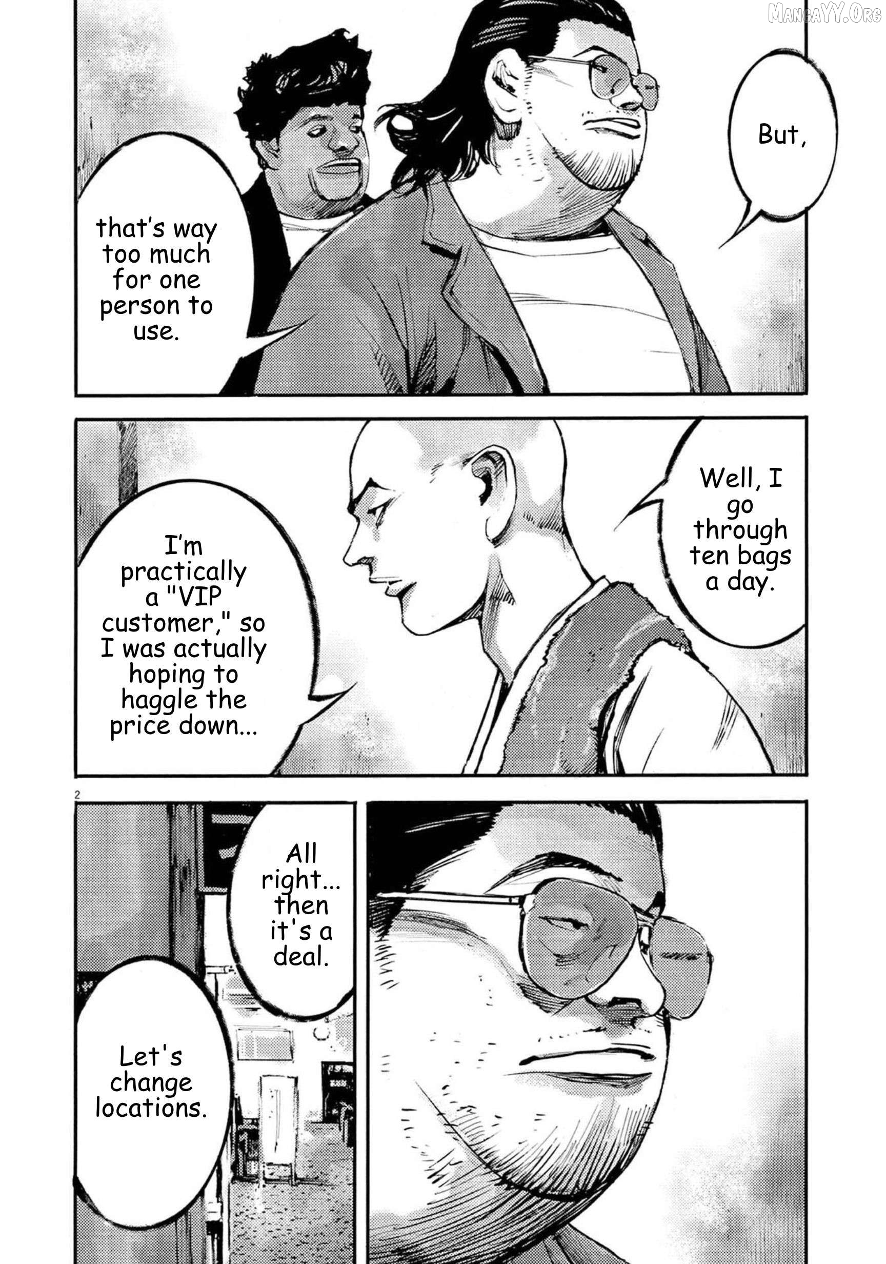 Jumbo Max Chapter 121 - page 2