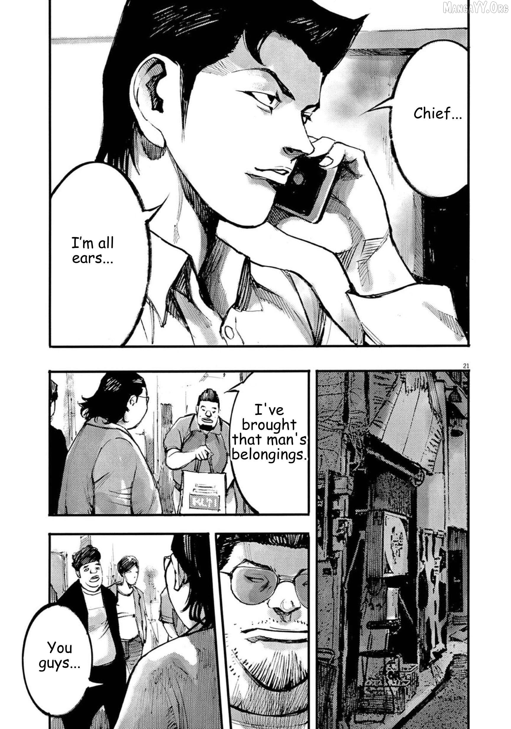 Jumbo Max Chapter 121 - page 21