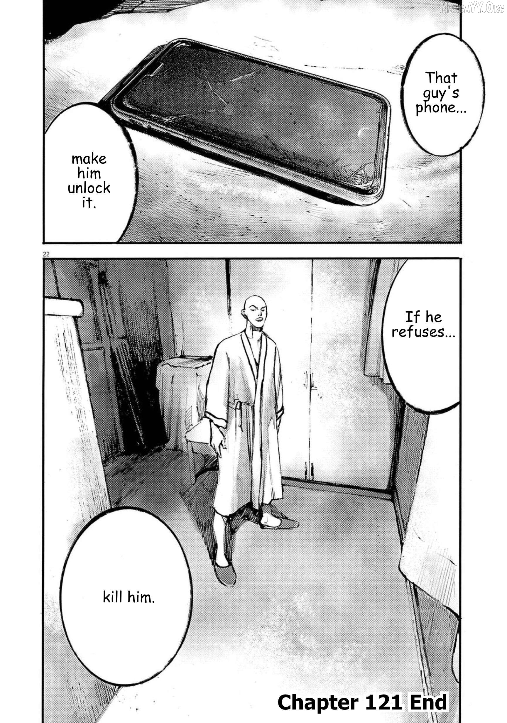 Jumbo Max Chapter 121 - page 22