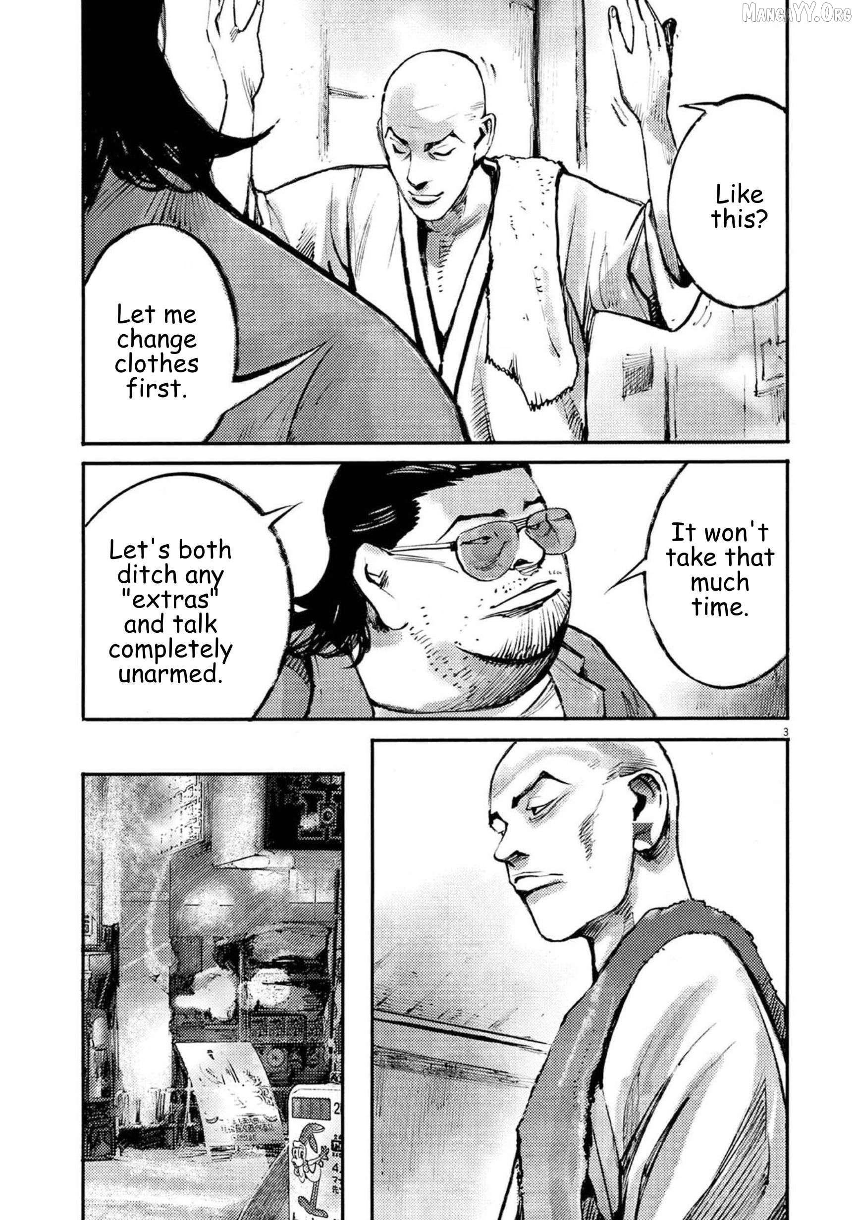 Jumbo Max Chapter 121 - page 3