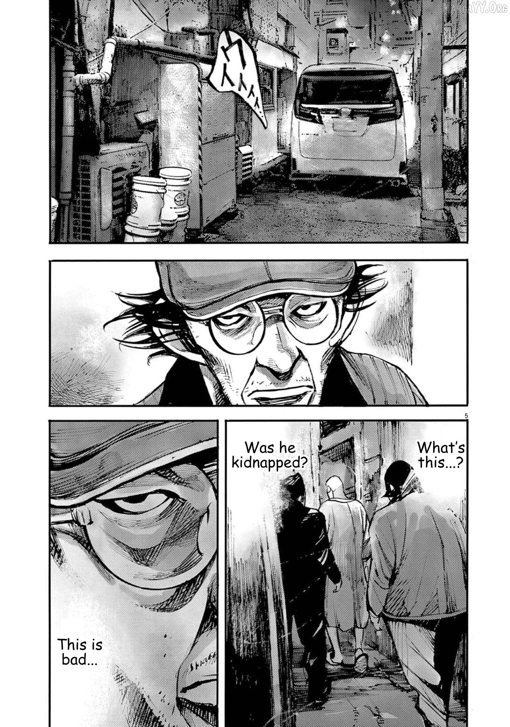 Jumbo Max Chapter 121 - page 5