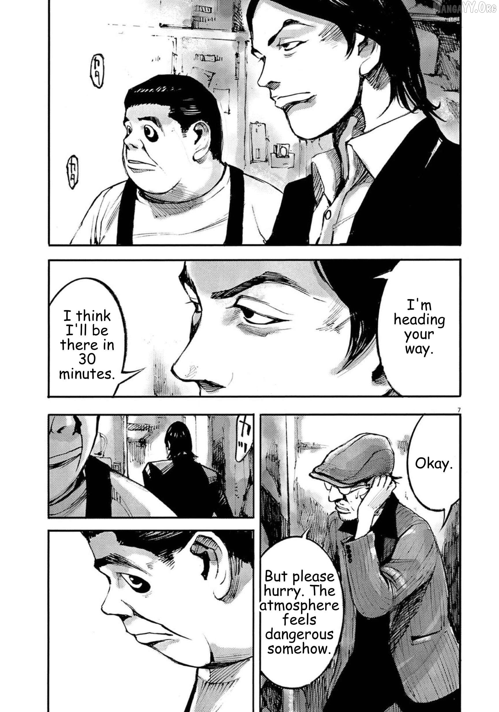 Jumbo Max Chapter 121 - page 7