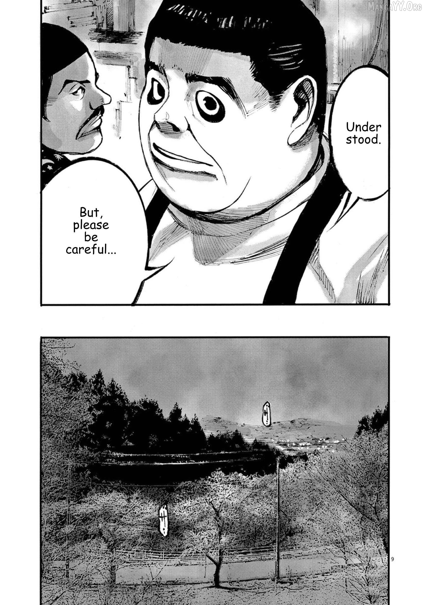 Jumbo Max Chapter 121 - page 9