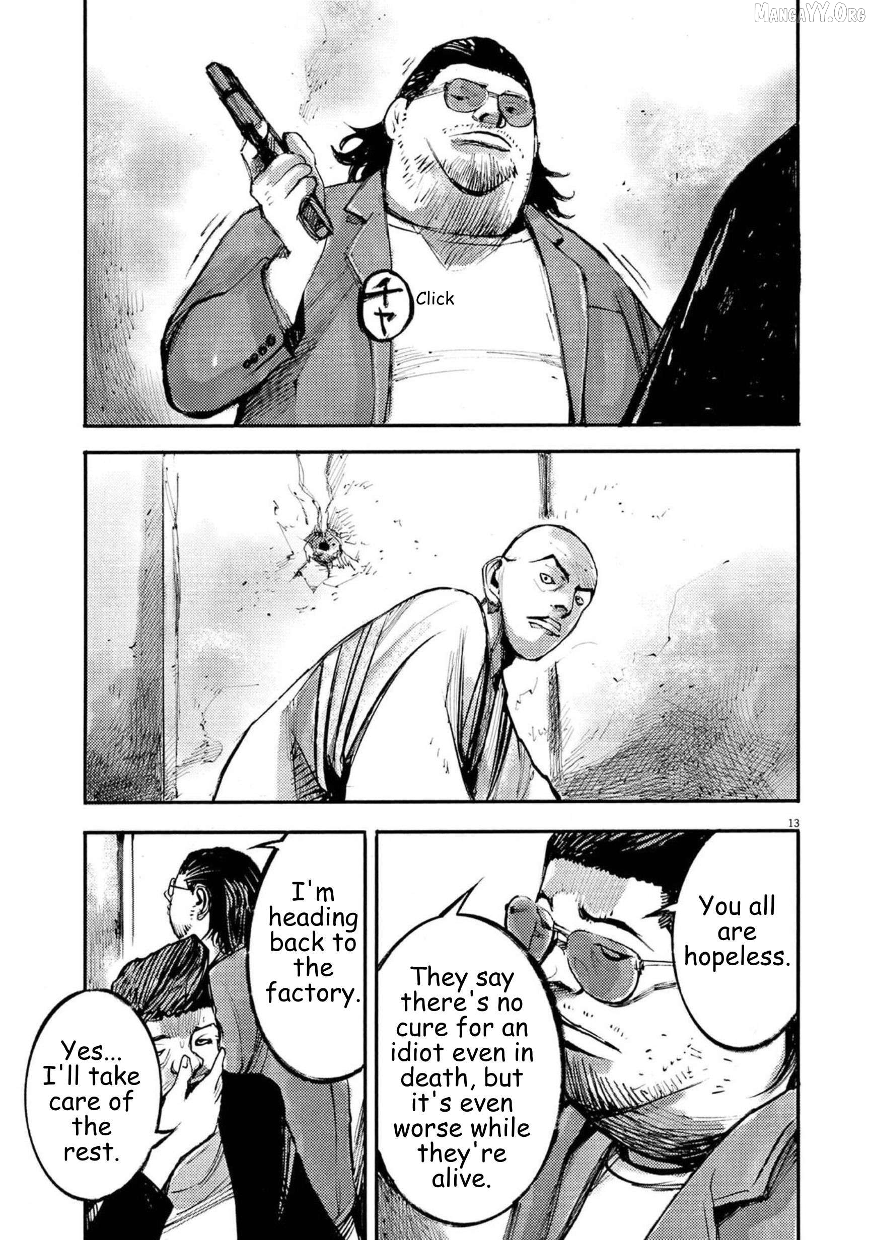 Jumbo Max Chapter 122 - page 13