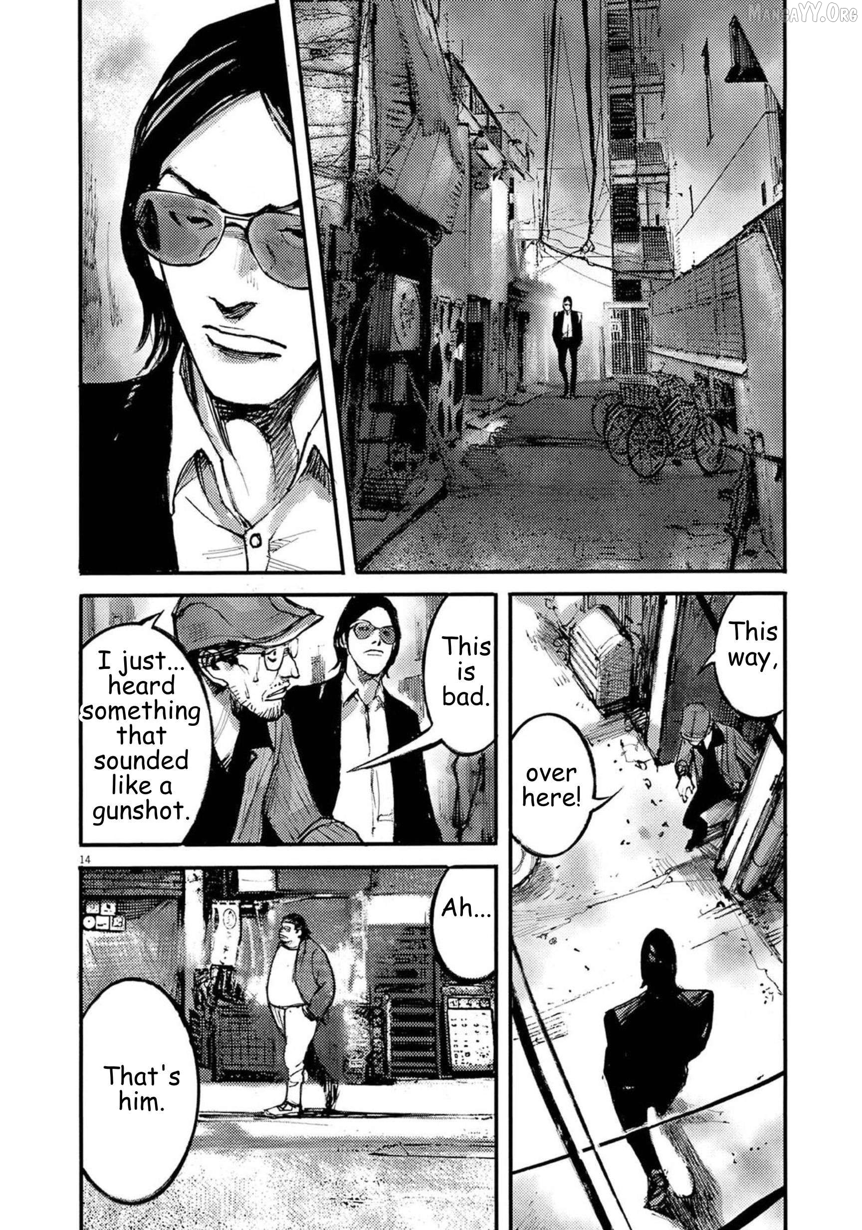 Jumbo Max Chapter 122 - page 14