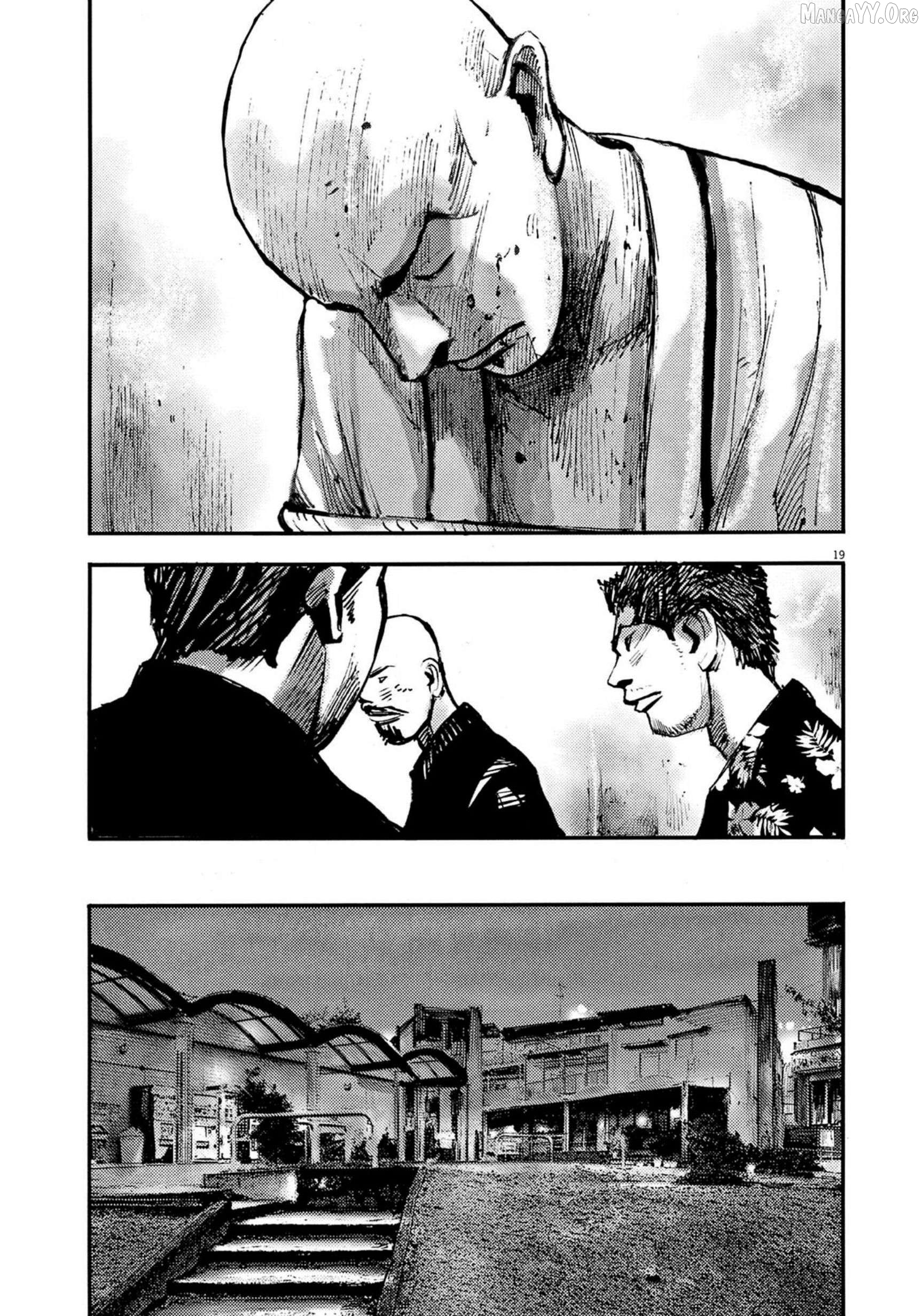 Jumbo Max Chapter 122 - page 19
