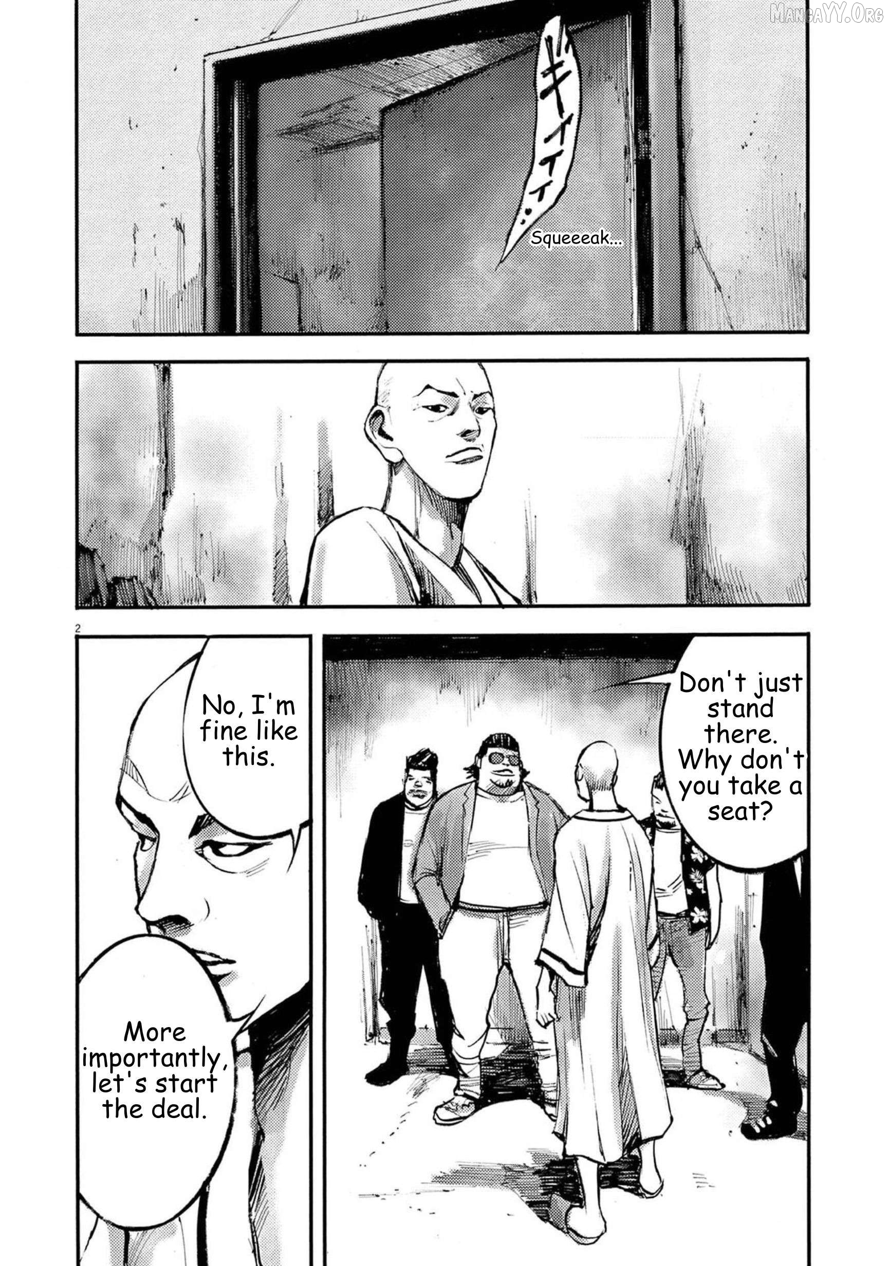 Jumbo Max Chapter 122 - page 2