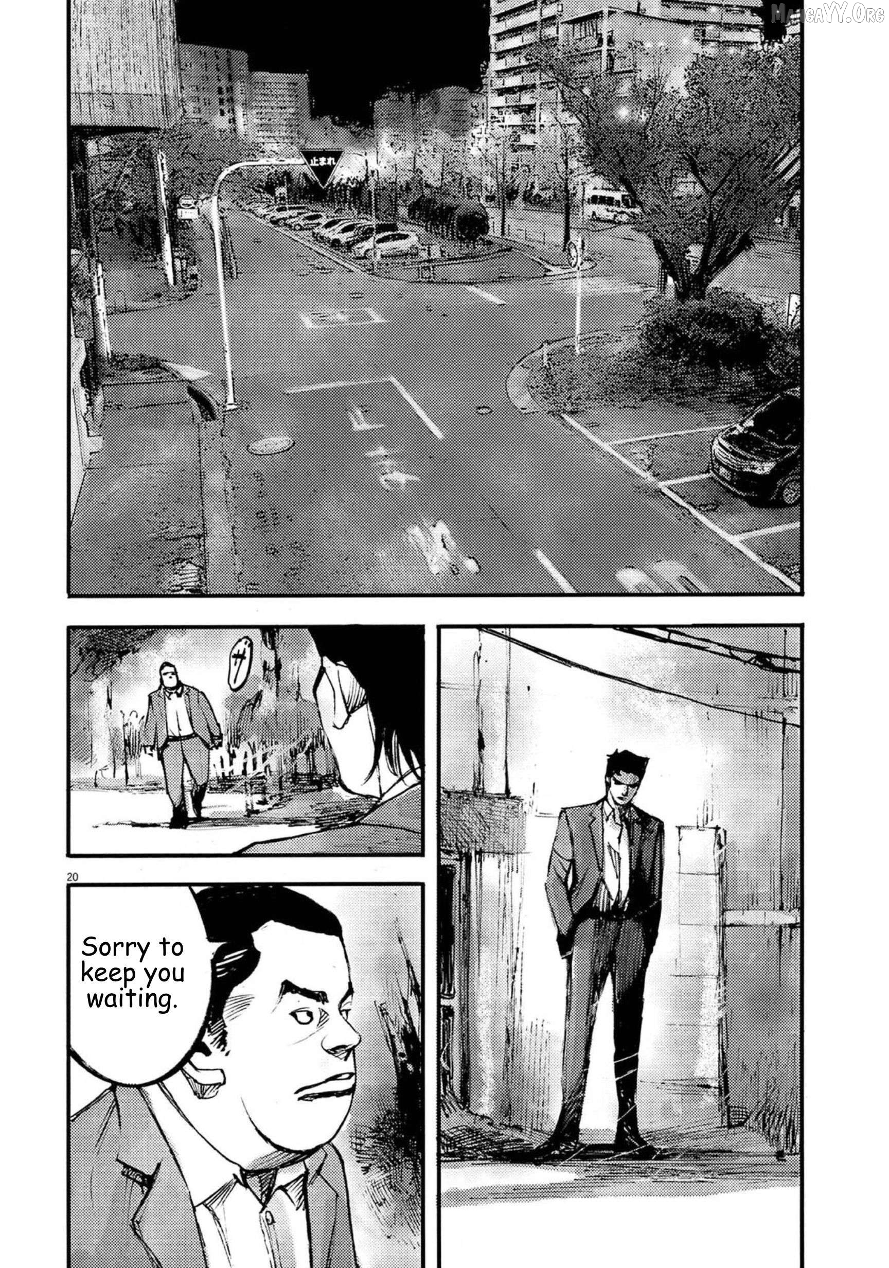 Jumbo Max Chapter 122 - page 20