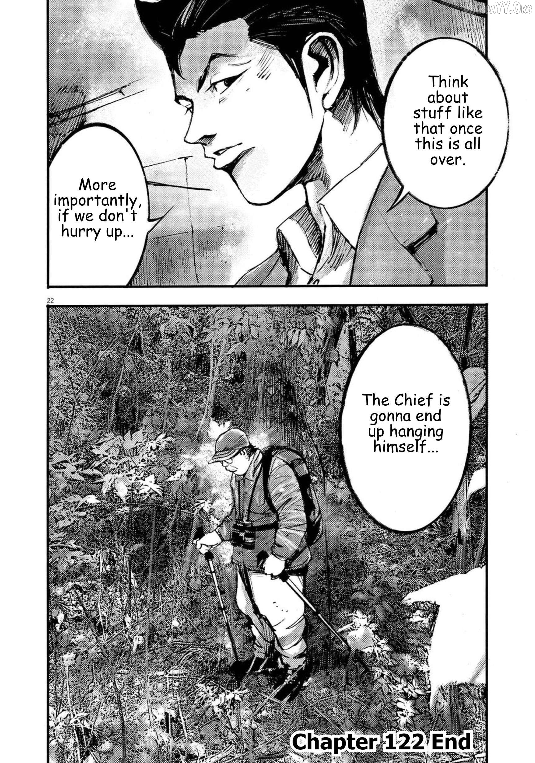 Jumbo Max Chapter 122 - page 22