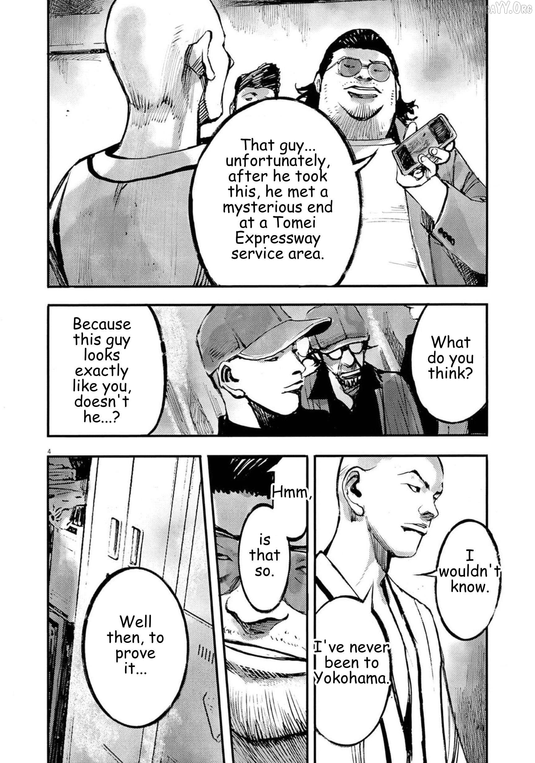 Jumbo Max Chapter 122 - page 4