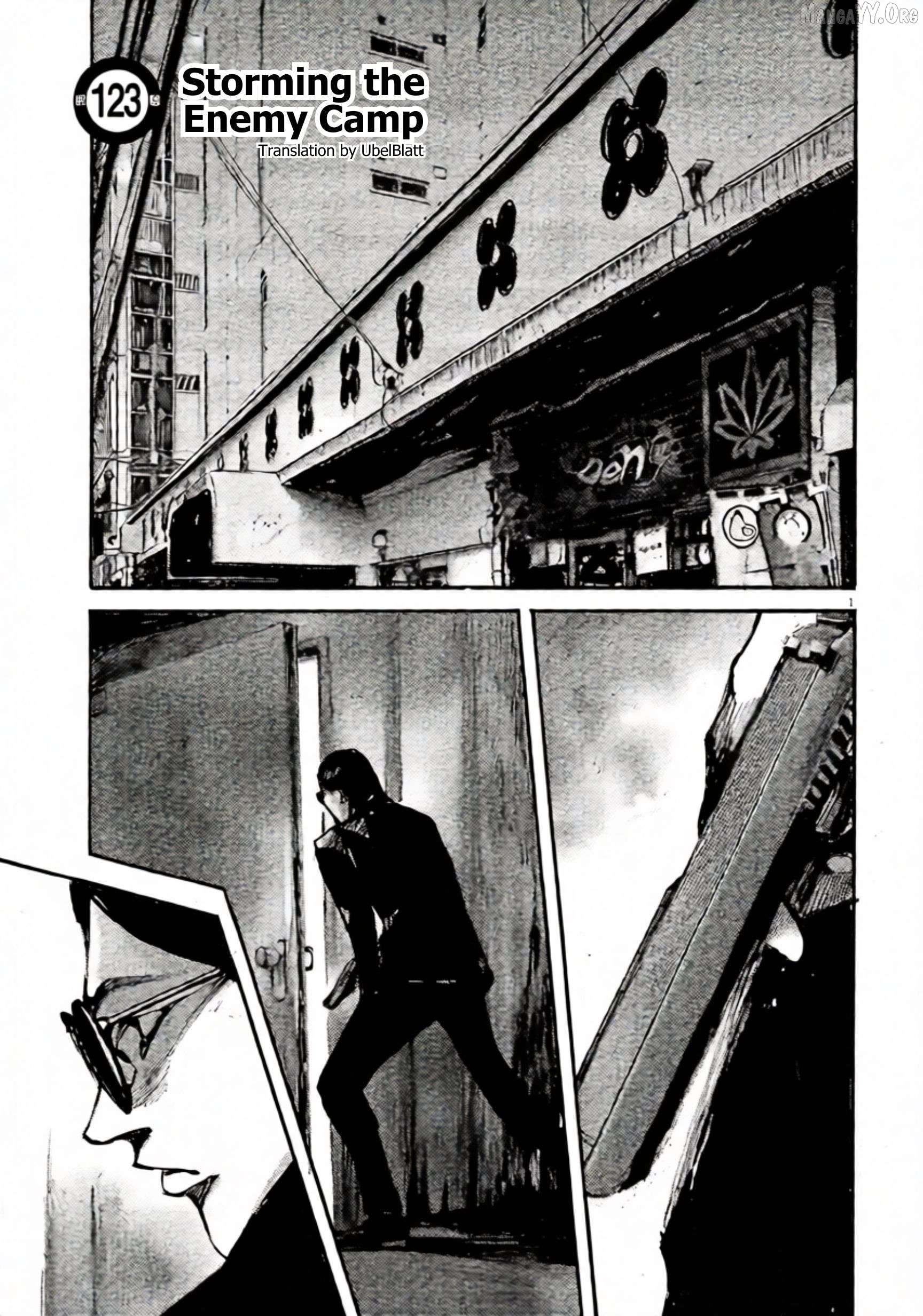 Jumbo Max Chapter 123 - page 1