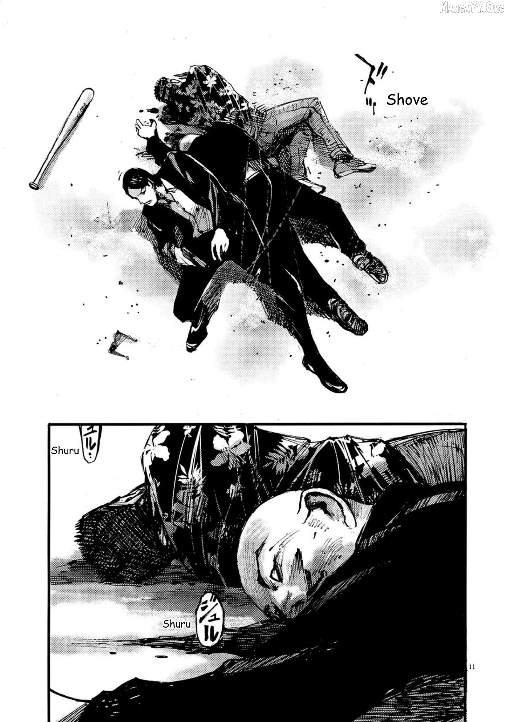 Jumbo Max Chapter 123 - page 11