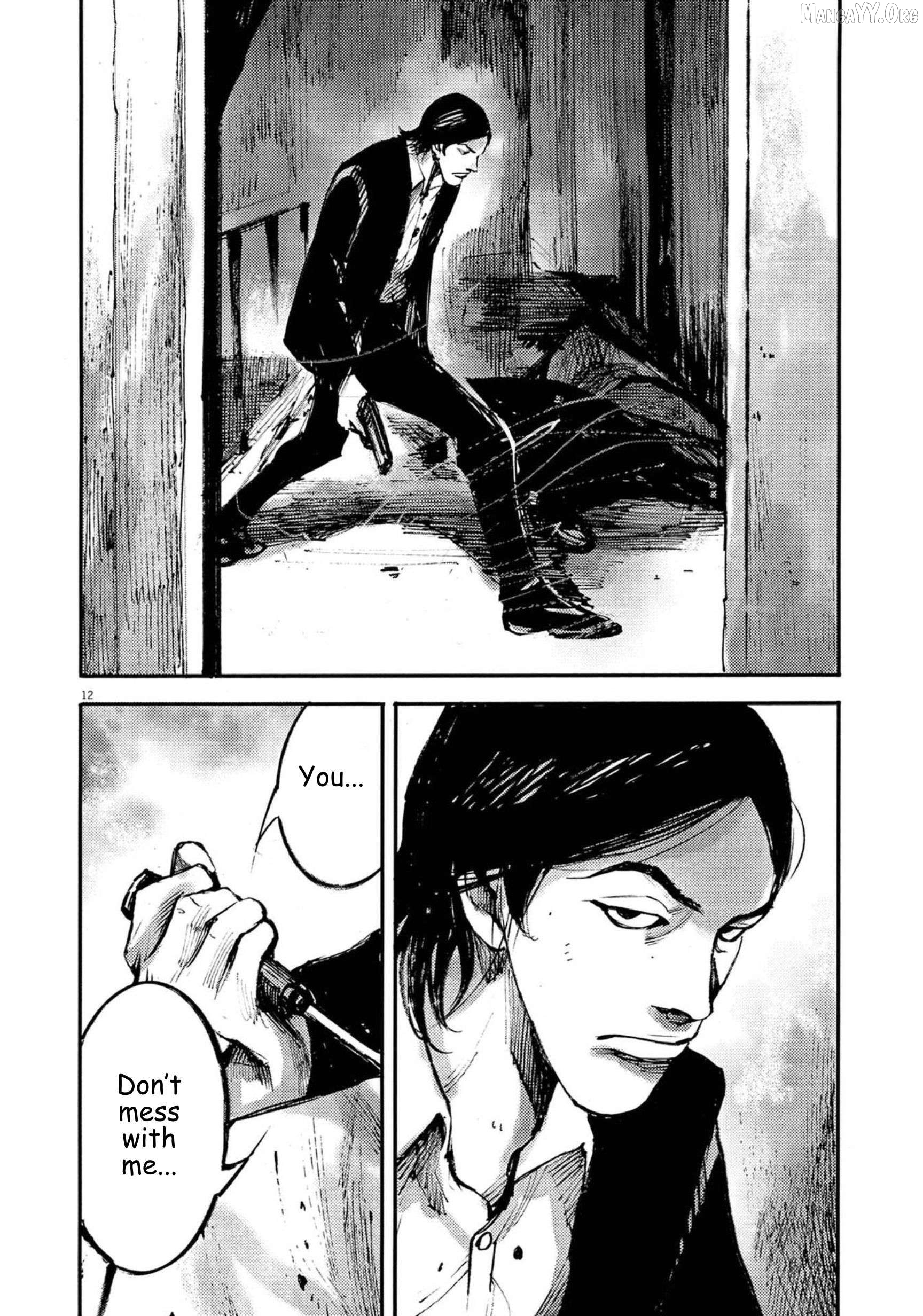 Jumbo Max Chapter 123 - page 12