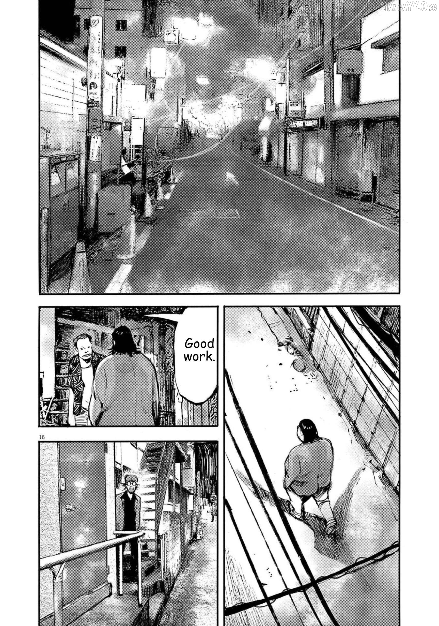 Jumbo Max Chapter 123 - page 16