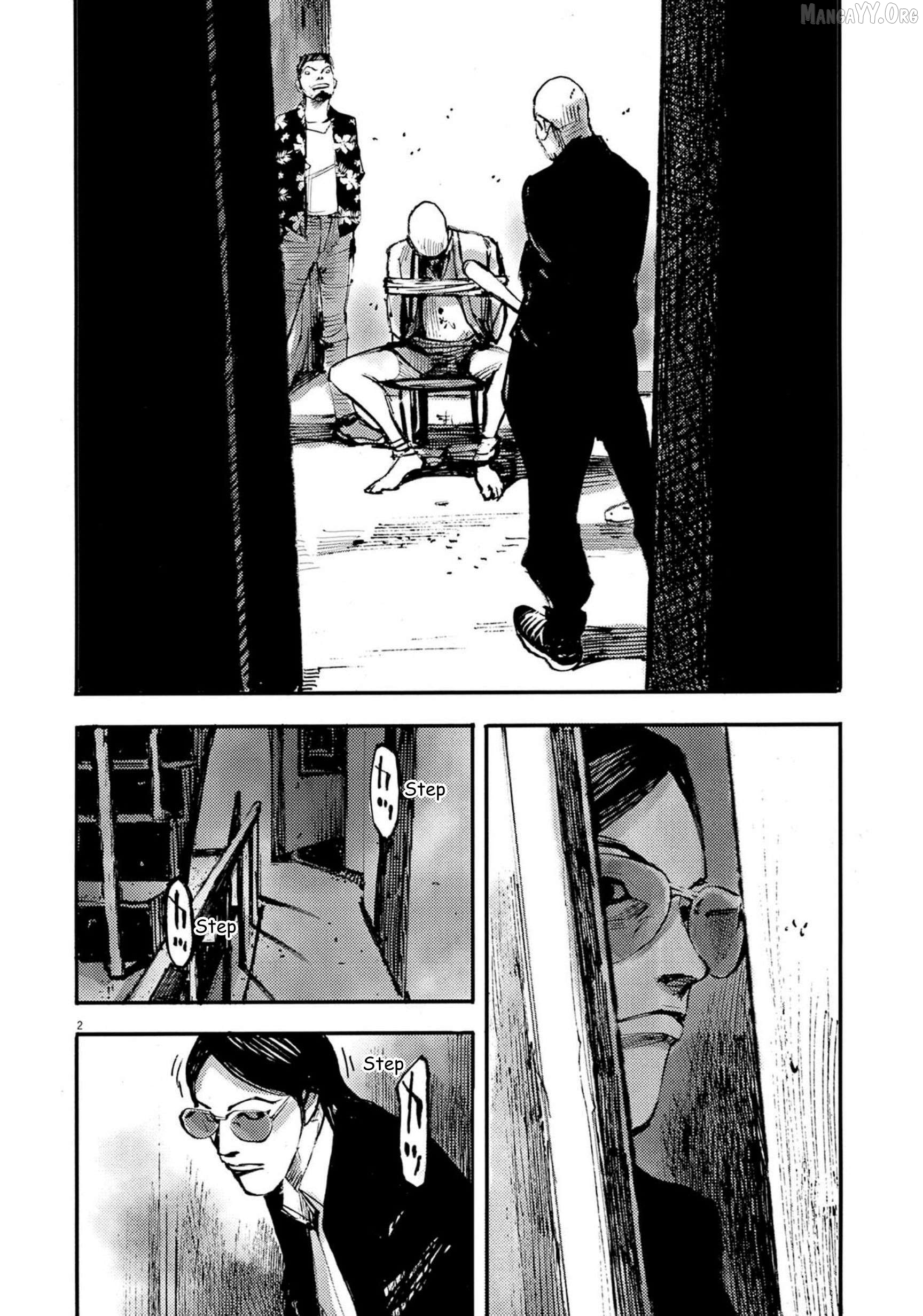 Jumbo Max Chapter 123 - page 2