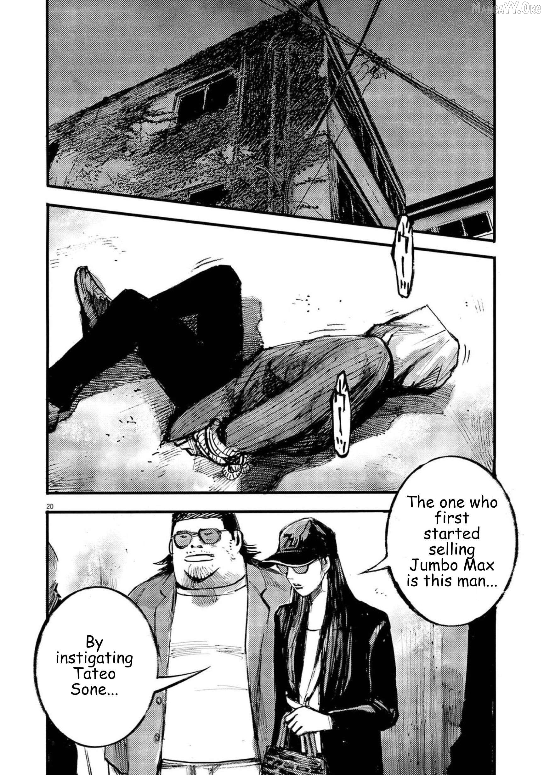 Jumbo Max Chapter 123 - page 20