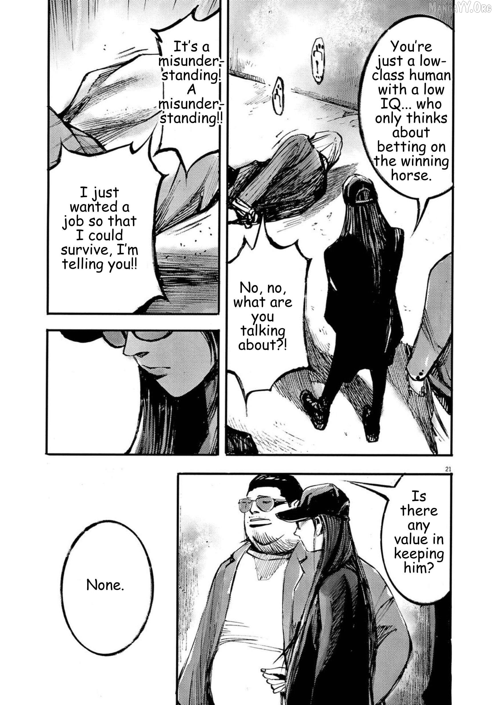 Jumbo Max Chapter 123 - page 21