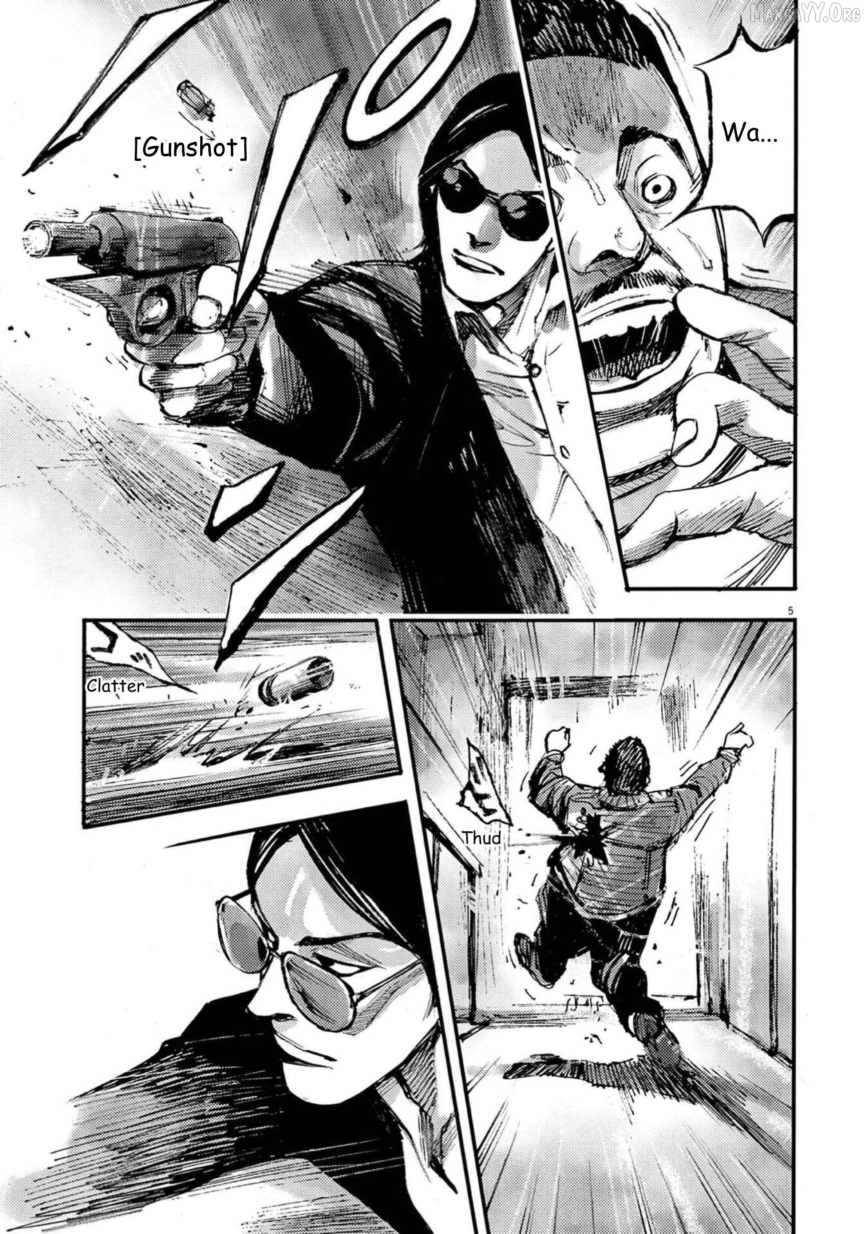Jumbo Max Chapter 123 - page 5