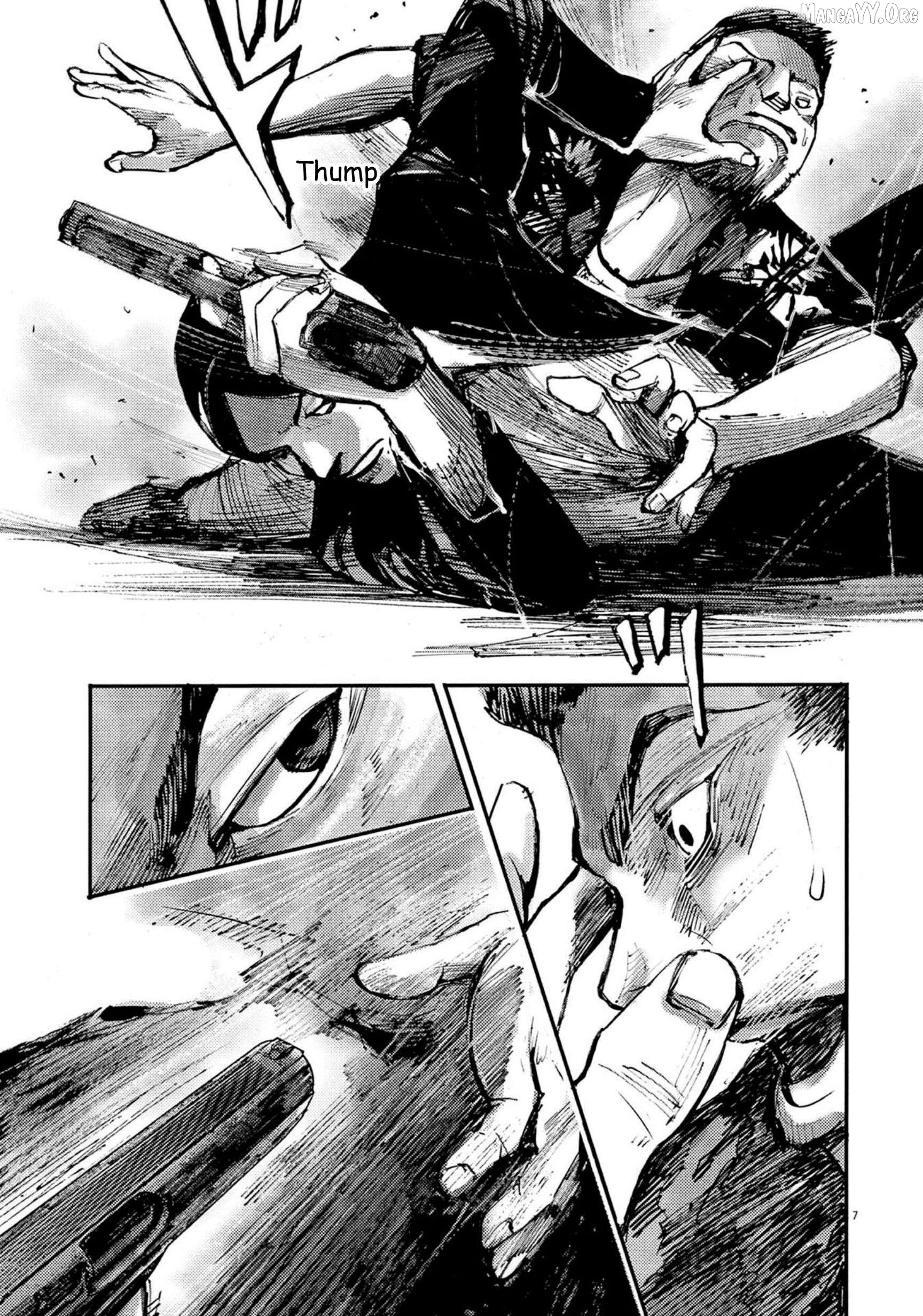 Jumbo Max Chapter 123 - page 7