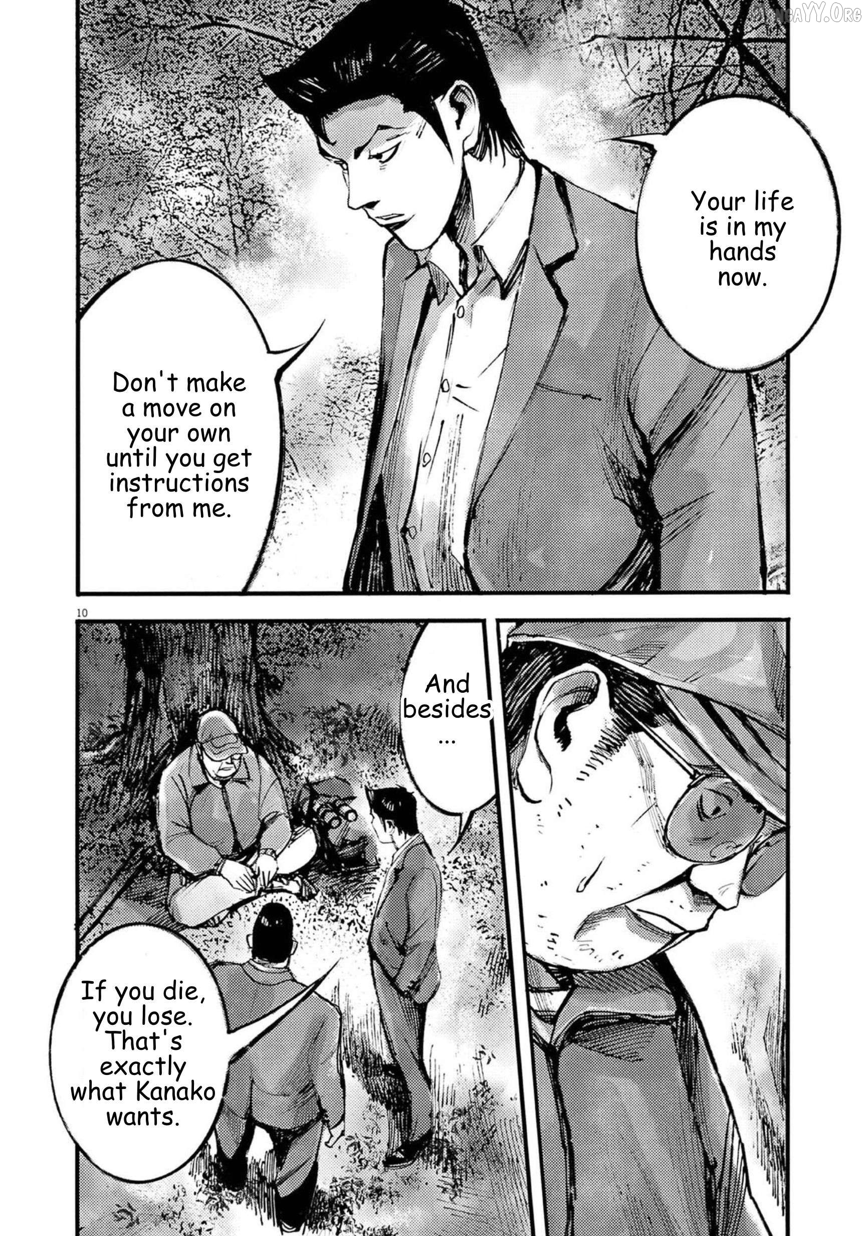 Jumbo Max Chapter 124 - page 10
