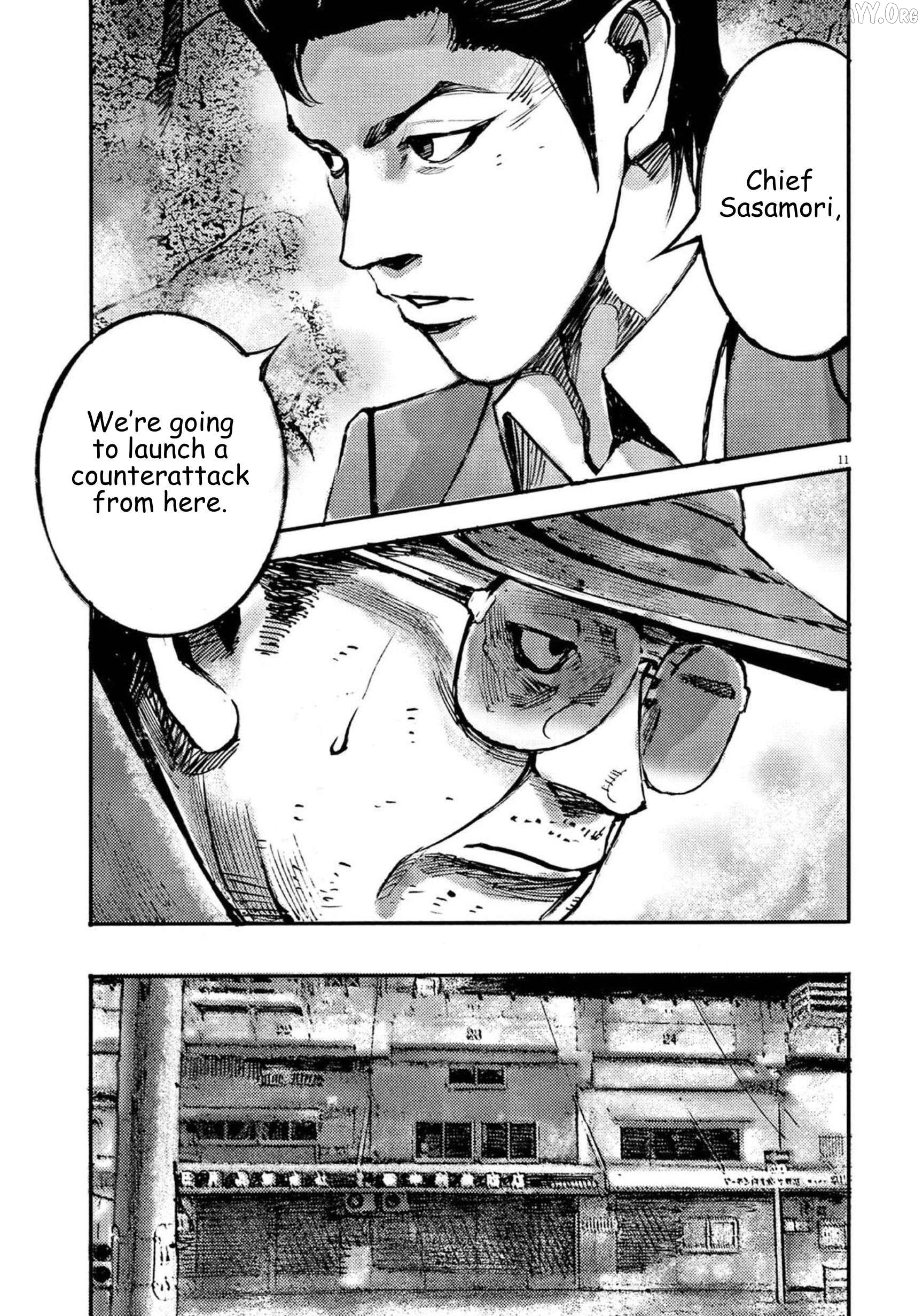 Jumbo Max Chapter 124 - page 11