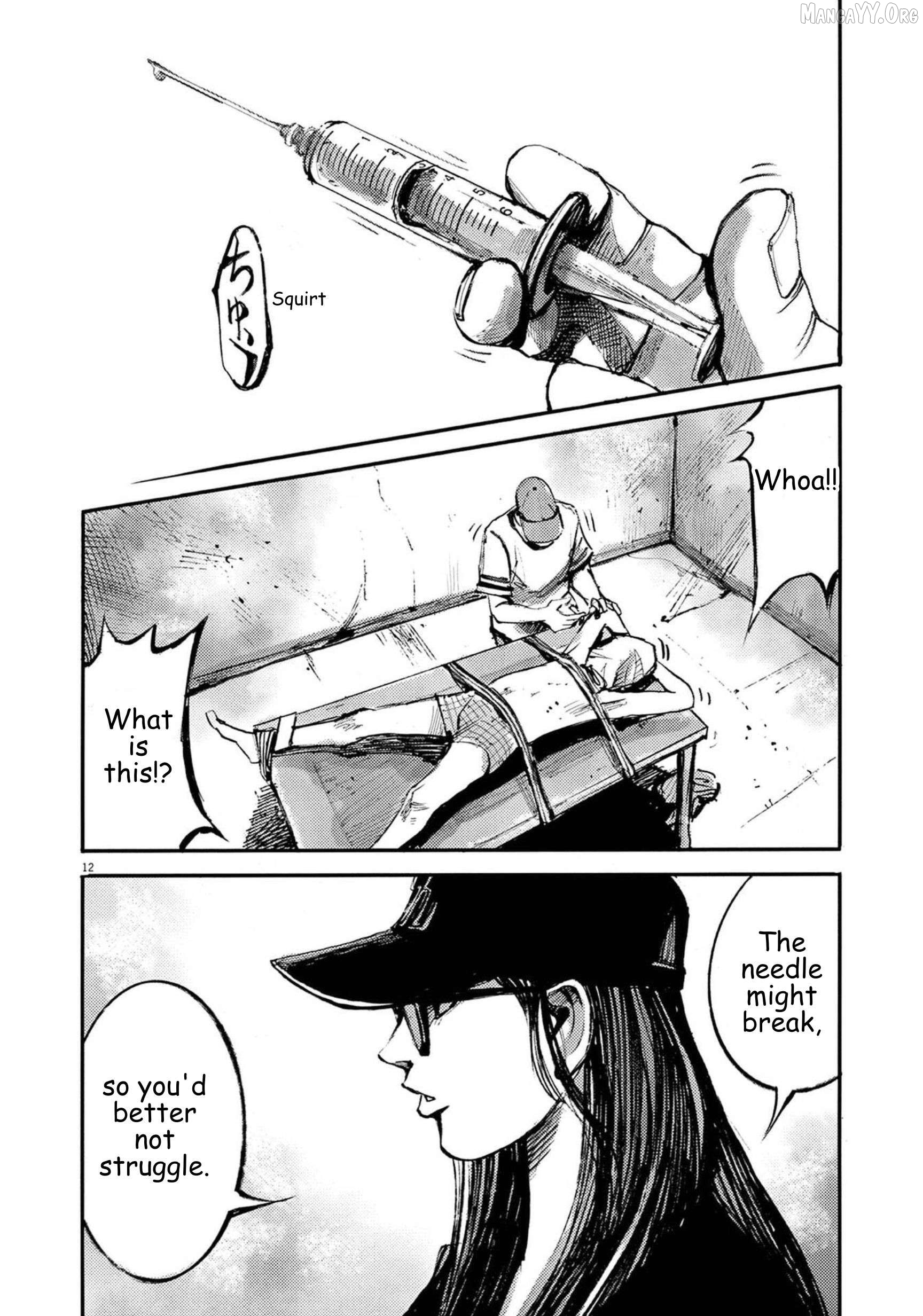 Jumbo Max Chapter 124 - page 12