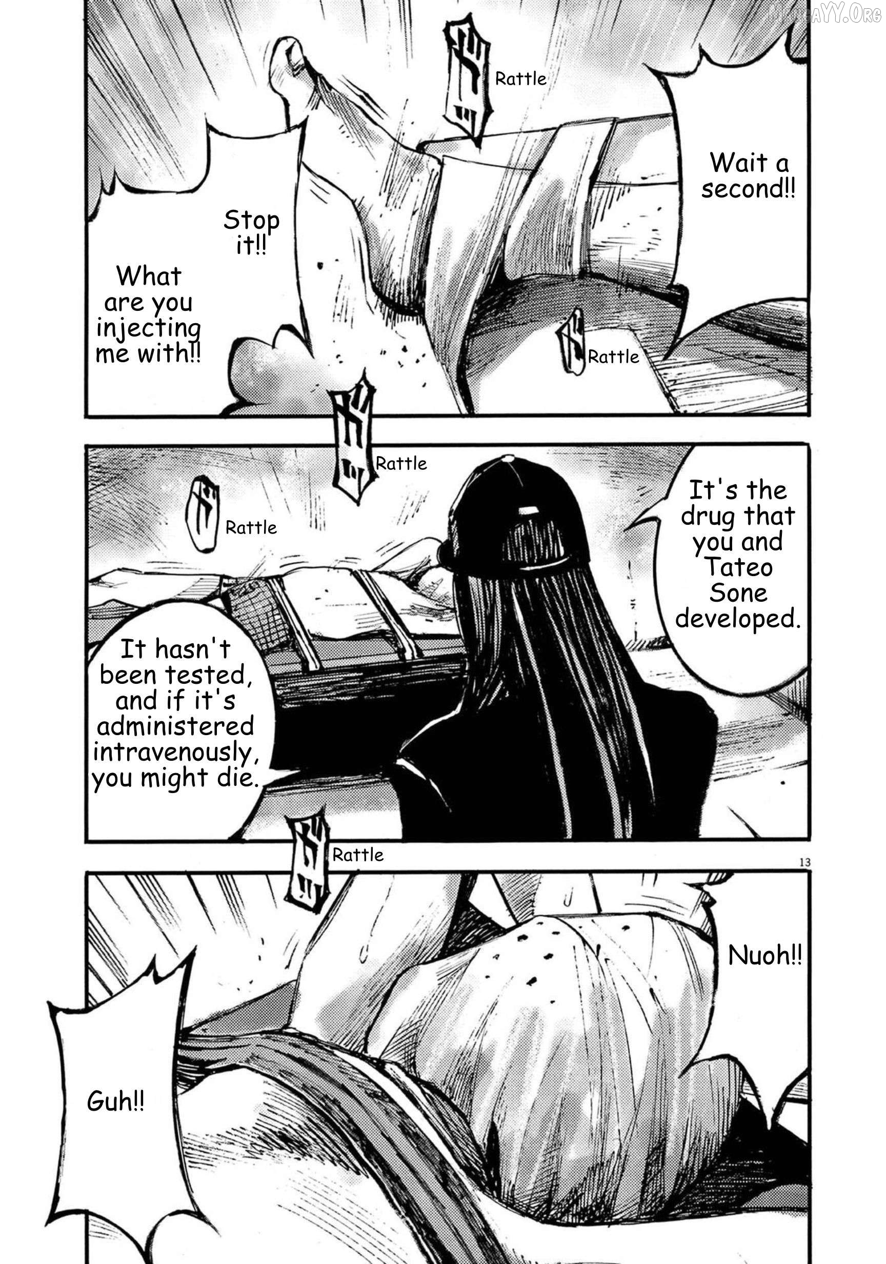 Jumbo Max Chapter 124 - page 13