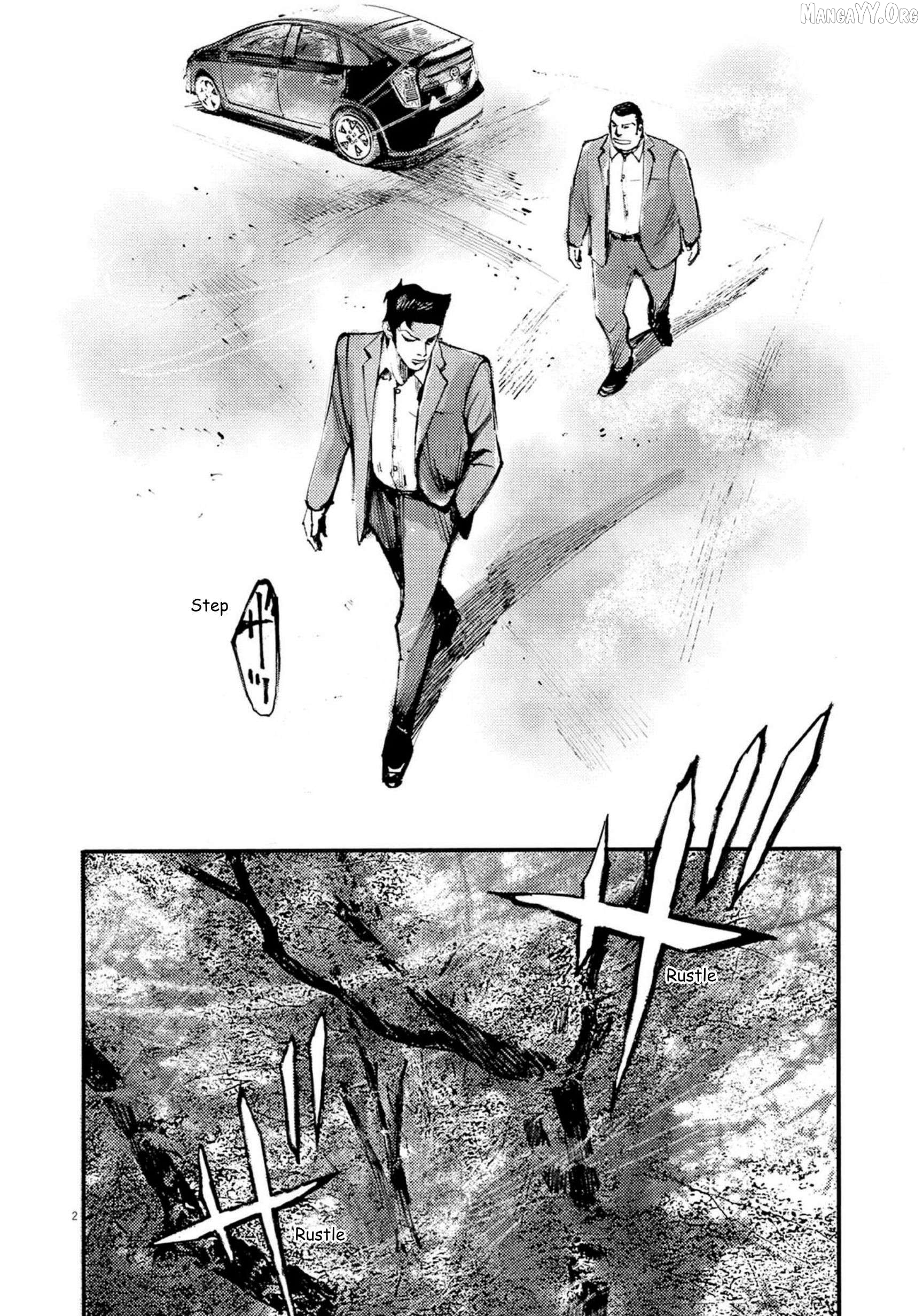 Jumbo Max Chapter 124 - page 2