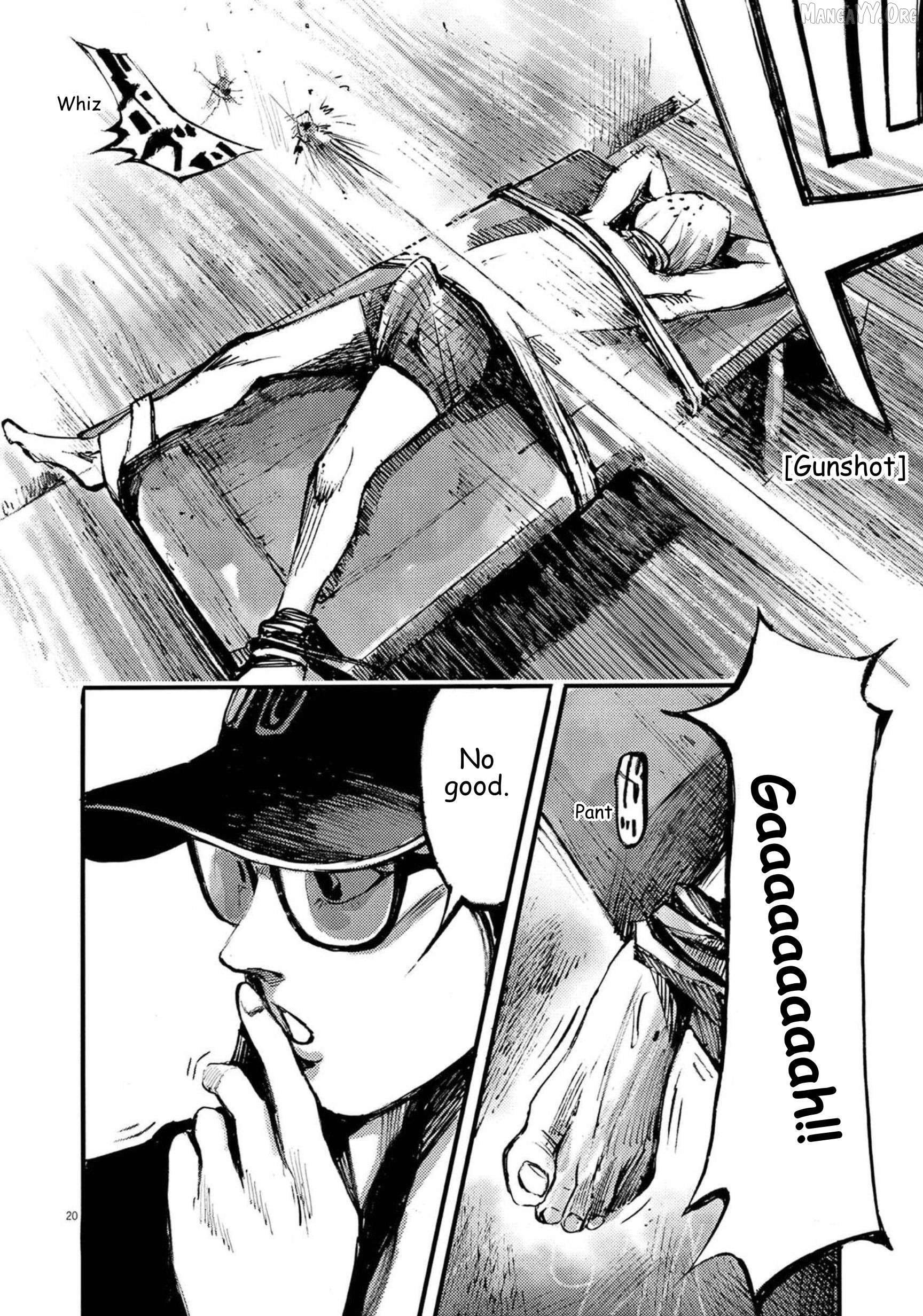 Jumbo Max Chapter 124 - page 20